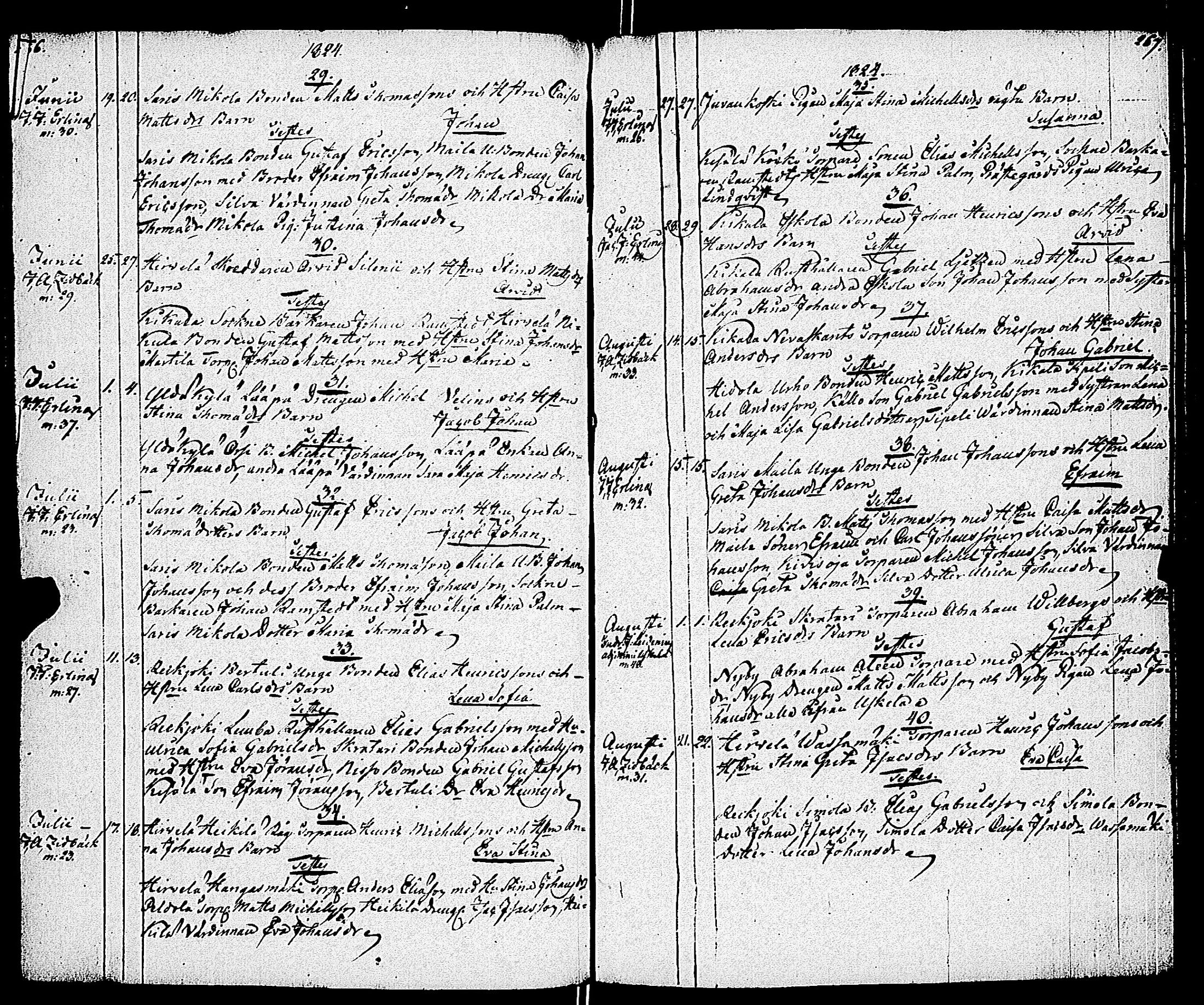 [ kuvat/165.jpg ]