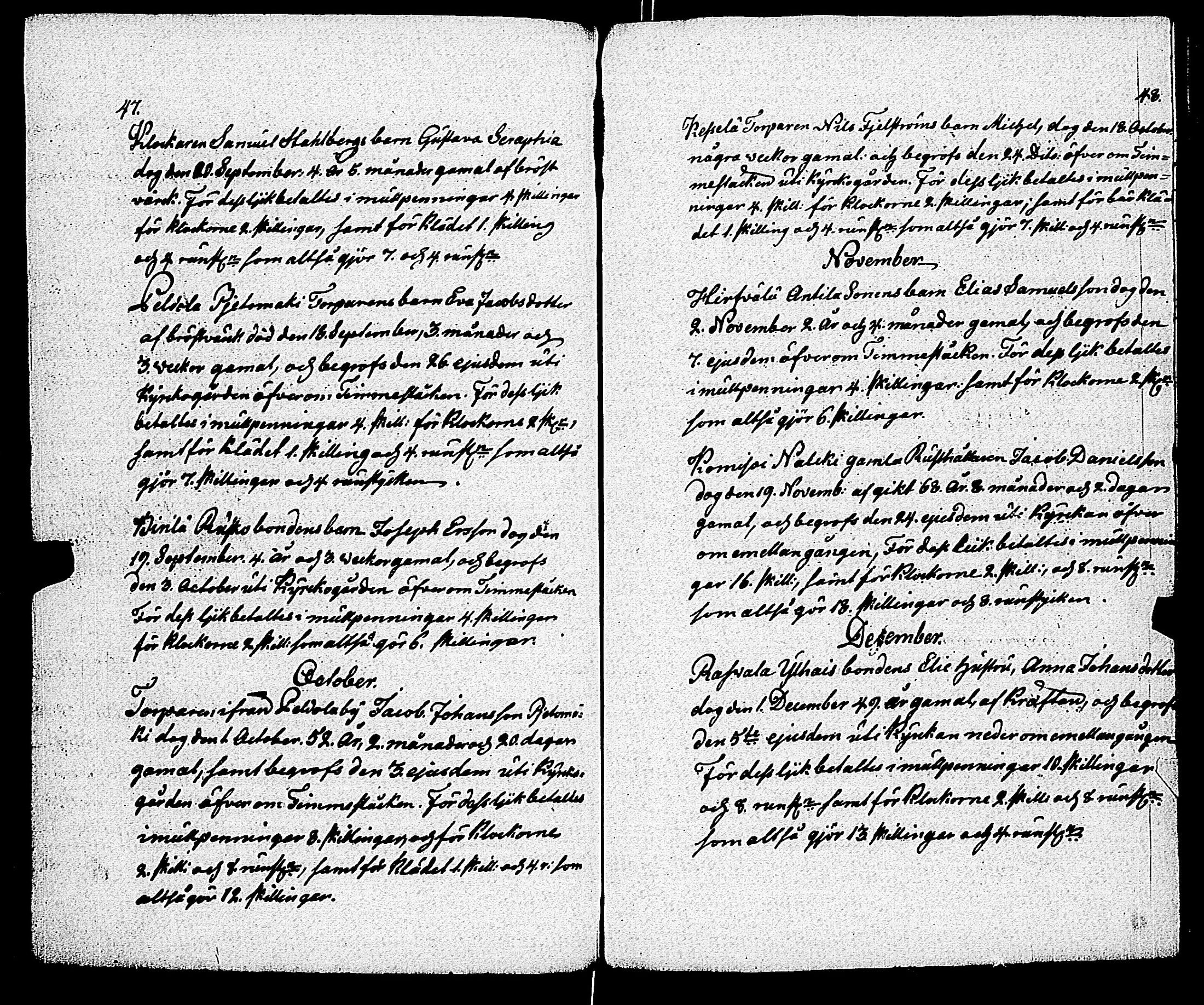 [ kuvat/292.jpg ]