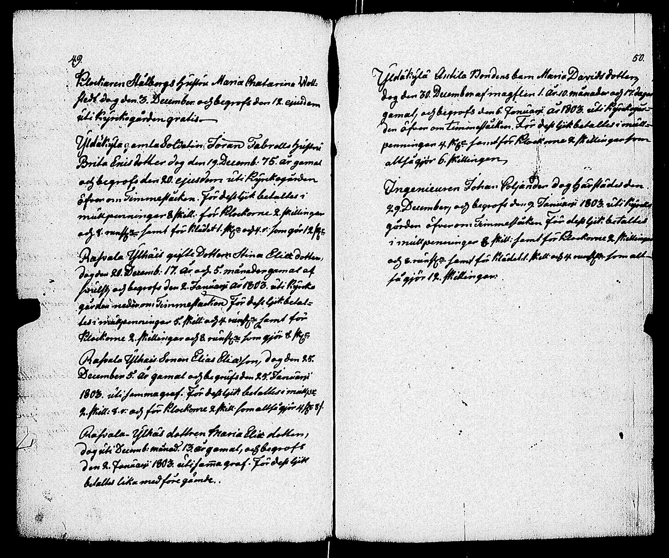 [ kuvat/293.jpg ]