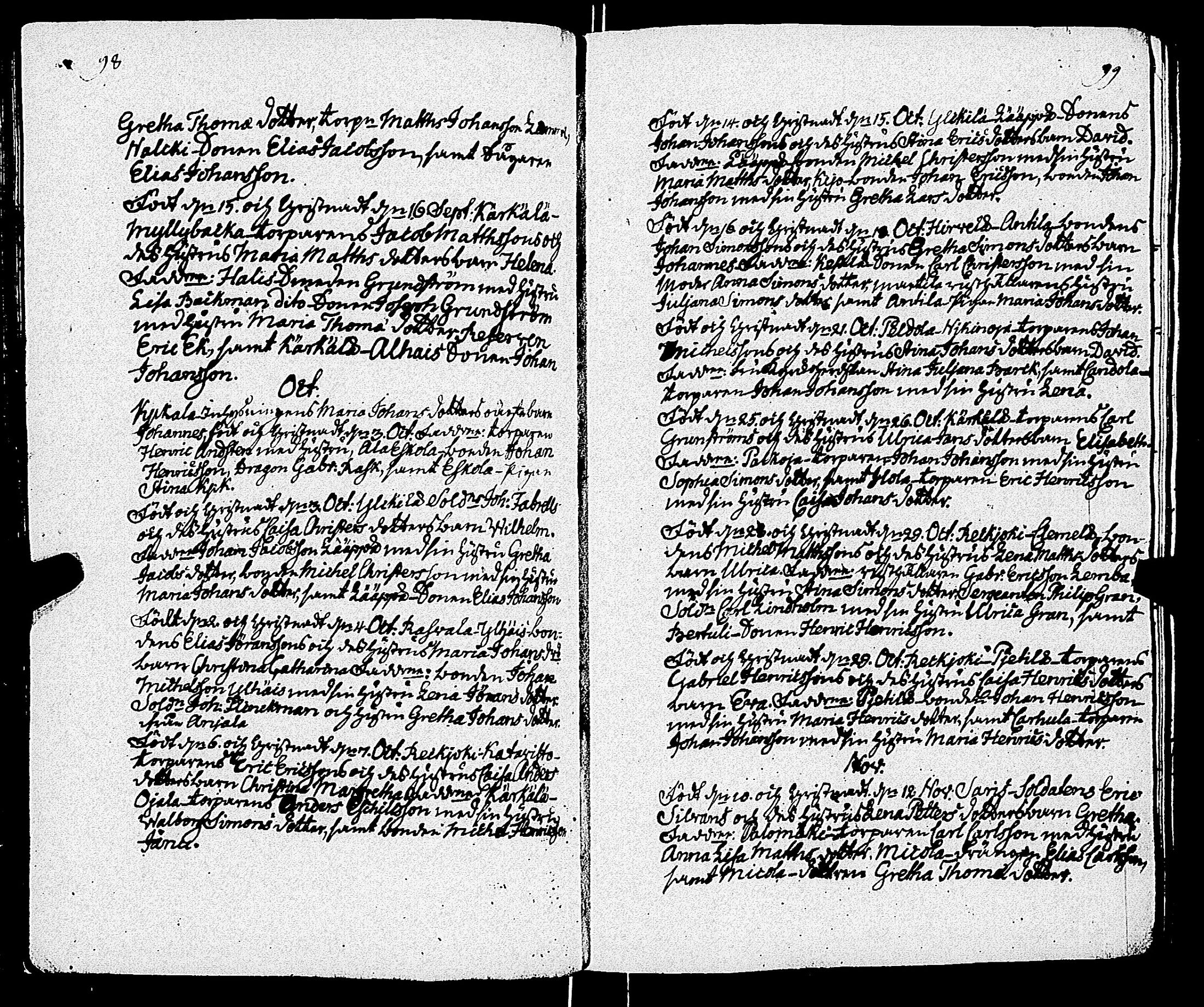 [ kuvat/75.jpg ]