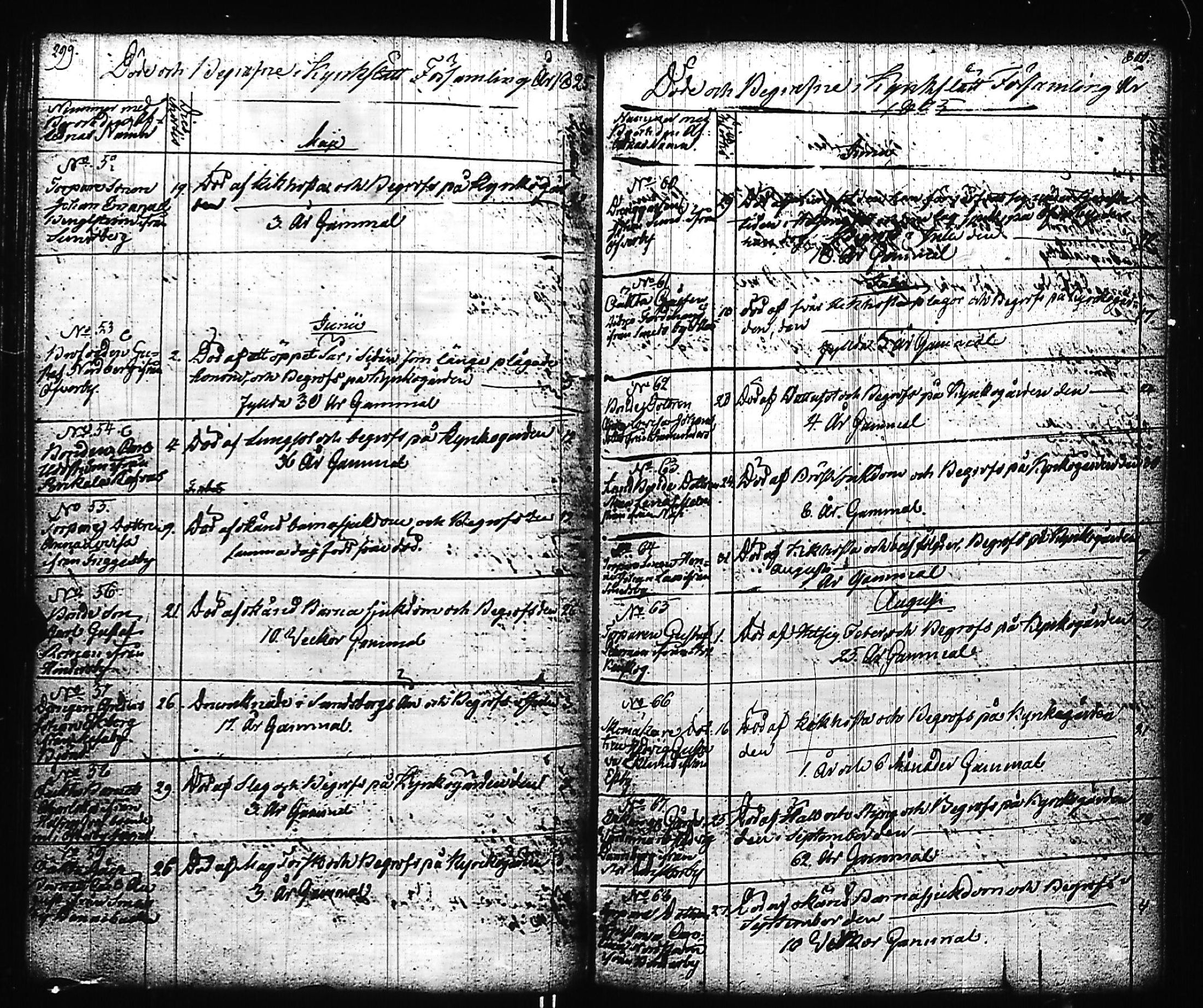 [ kuvat/154.jpg ]
