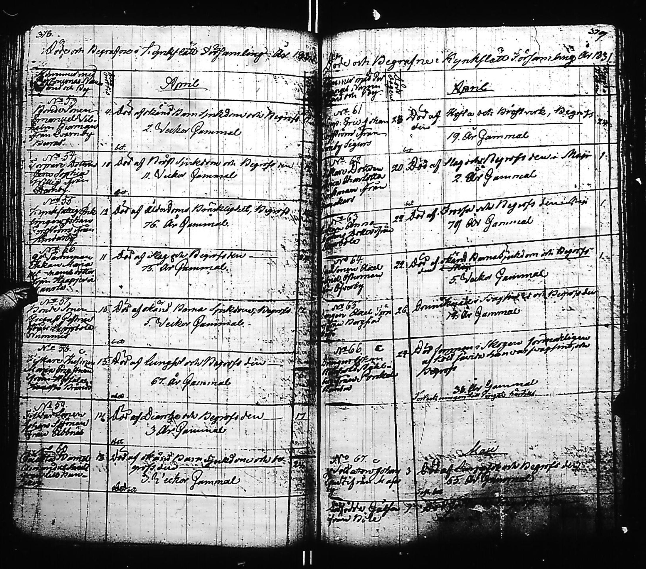[ kuvat/194.jpg ]