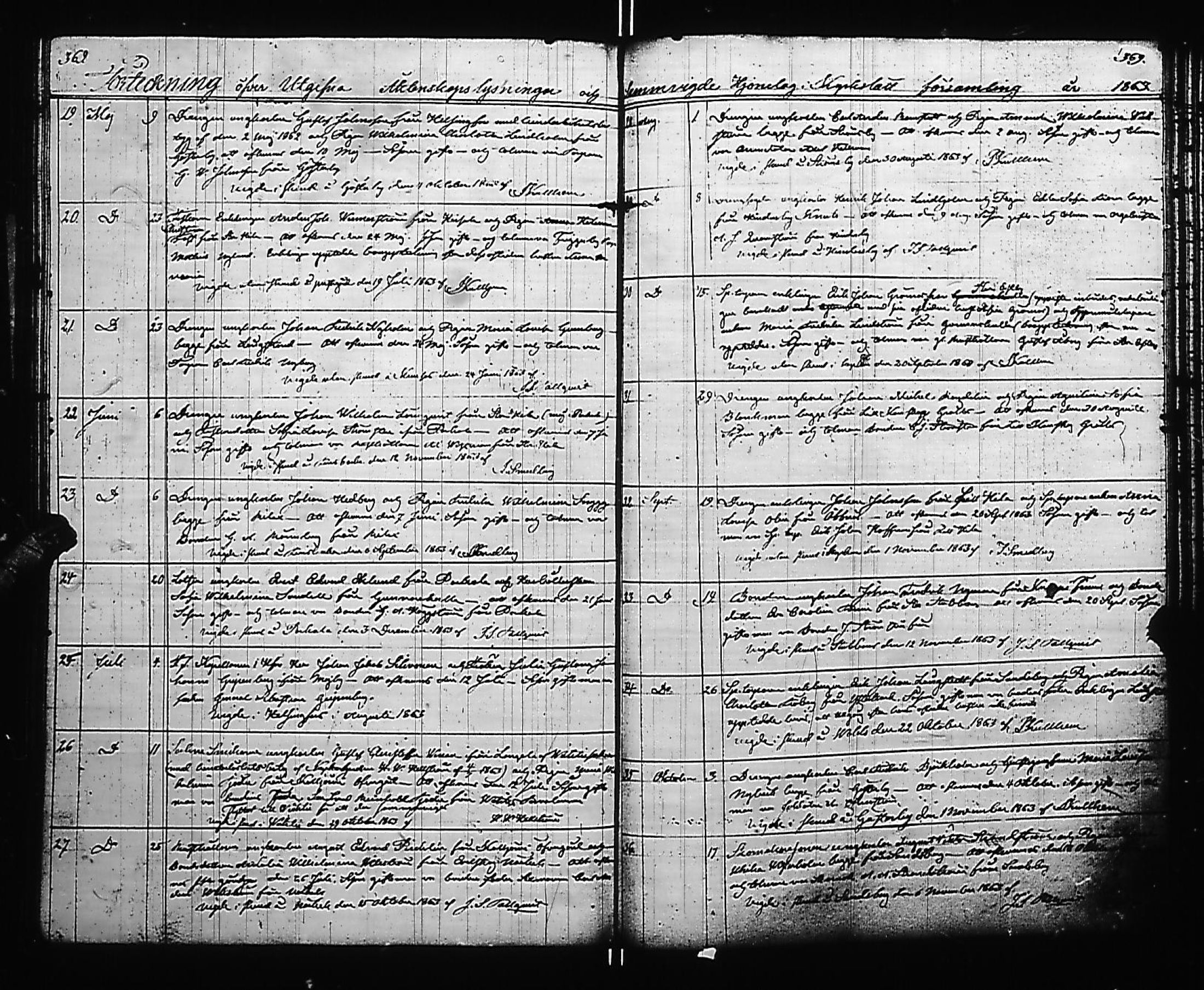[ kuvat/197.jpg ]