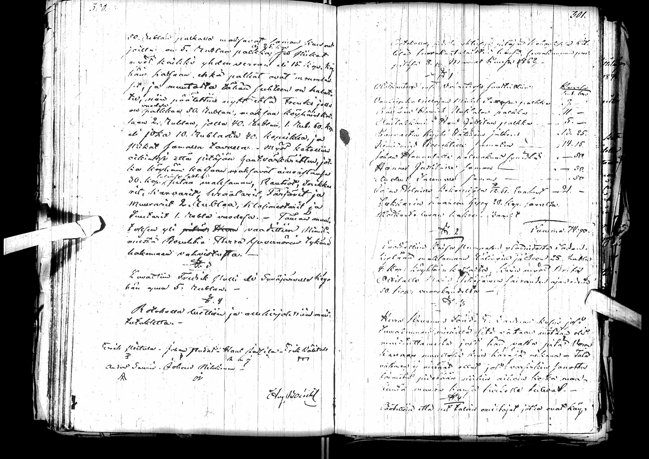 [ kuvat/152.jpg ]