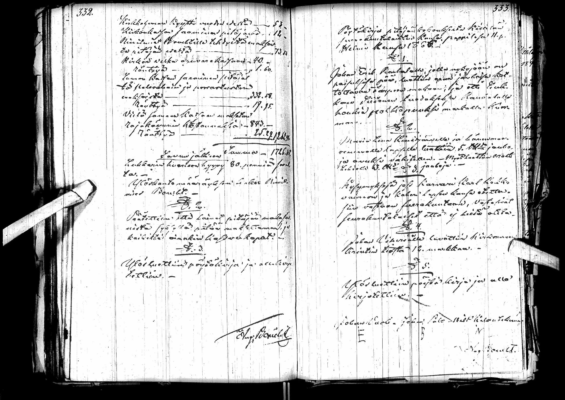 [ kuvat/171.jpg ]