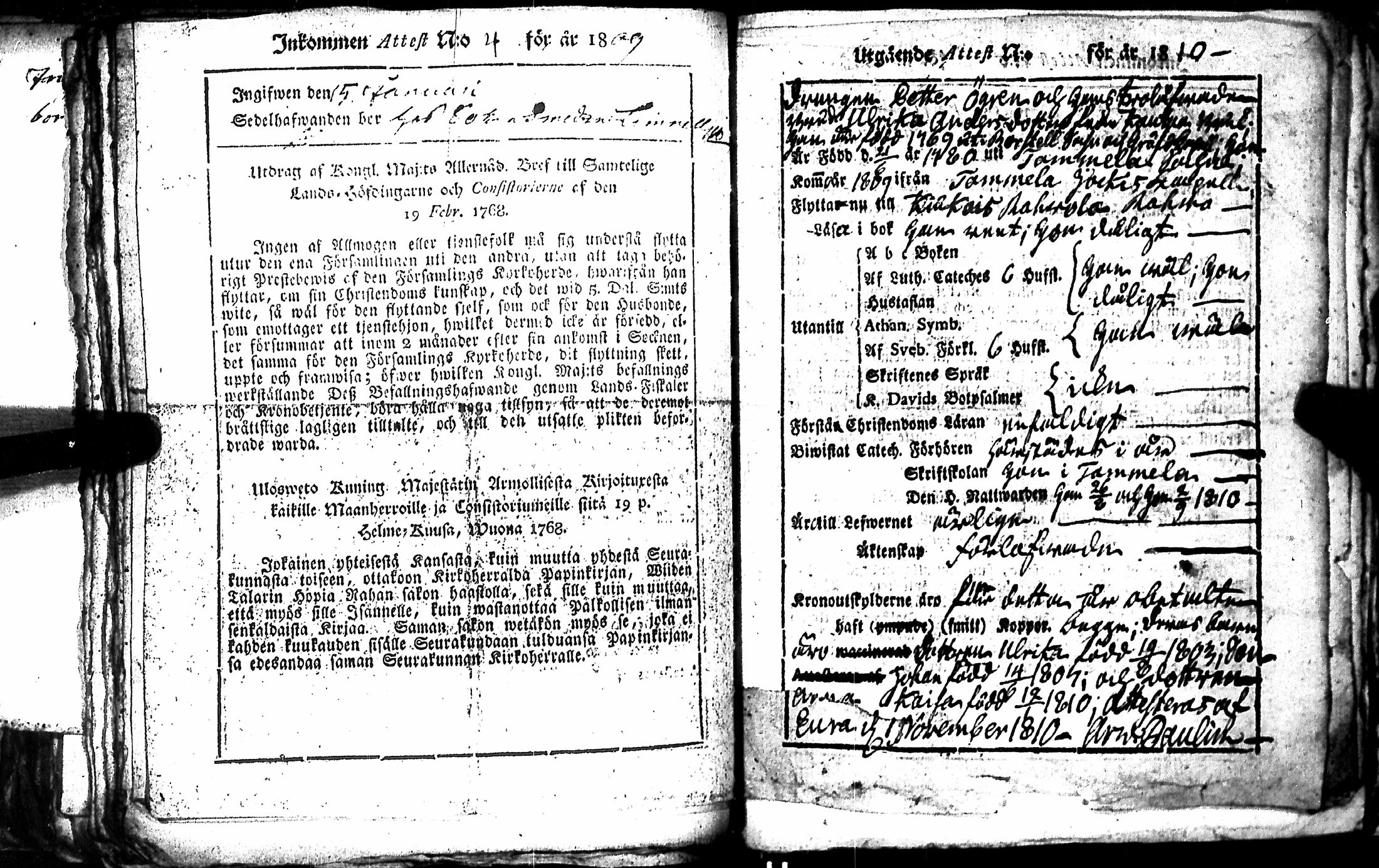 [ kuvat/173.jpg ]