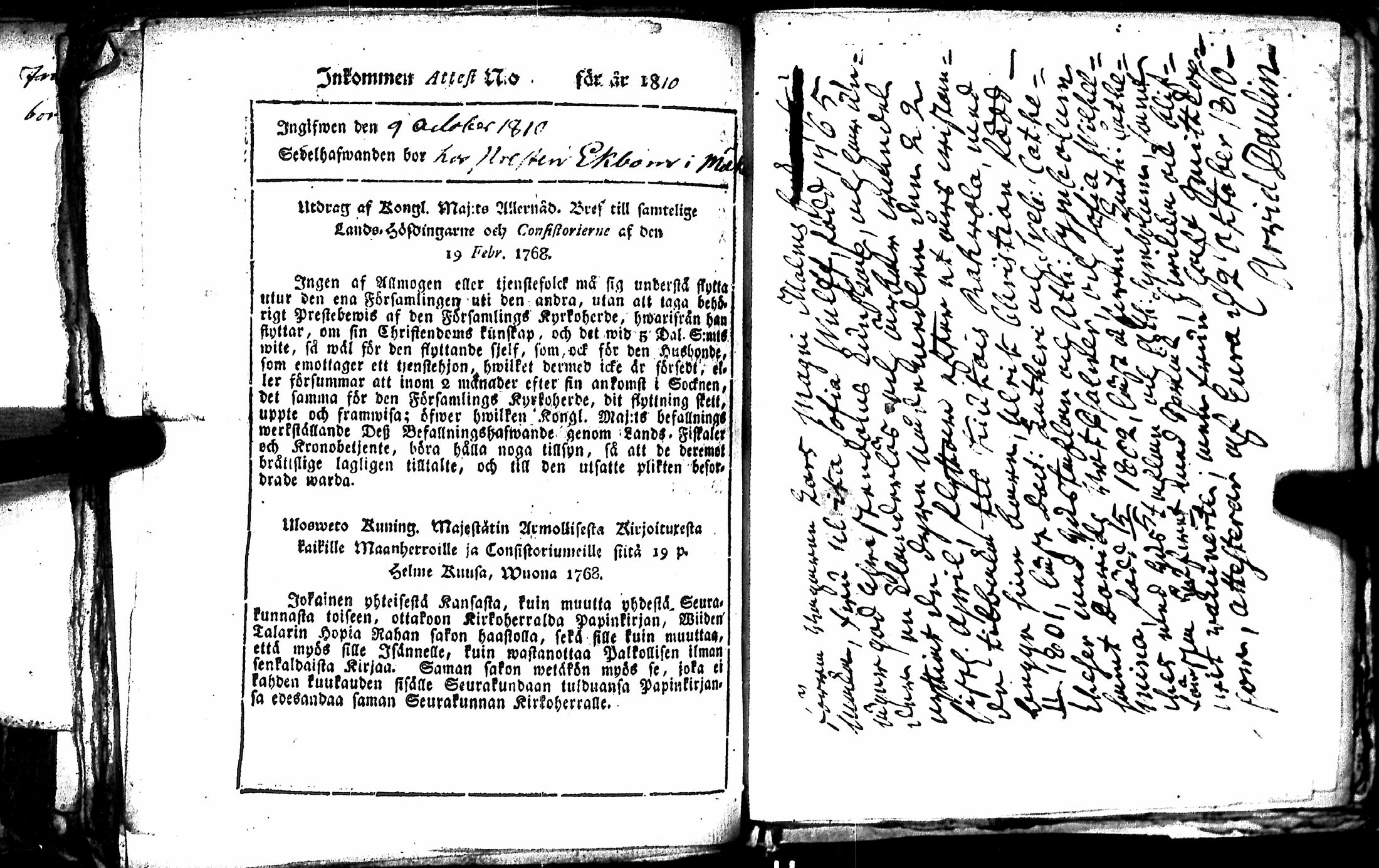 [ kuvat/181.jpg ]