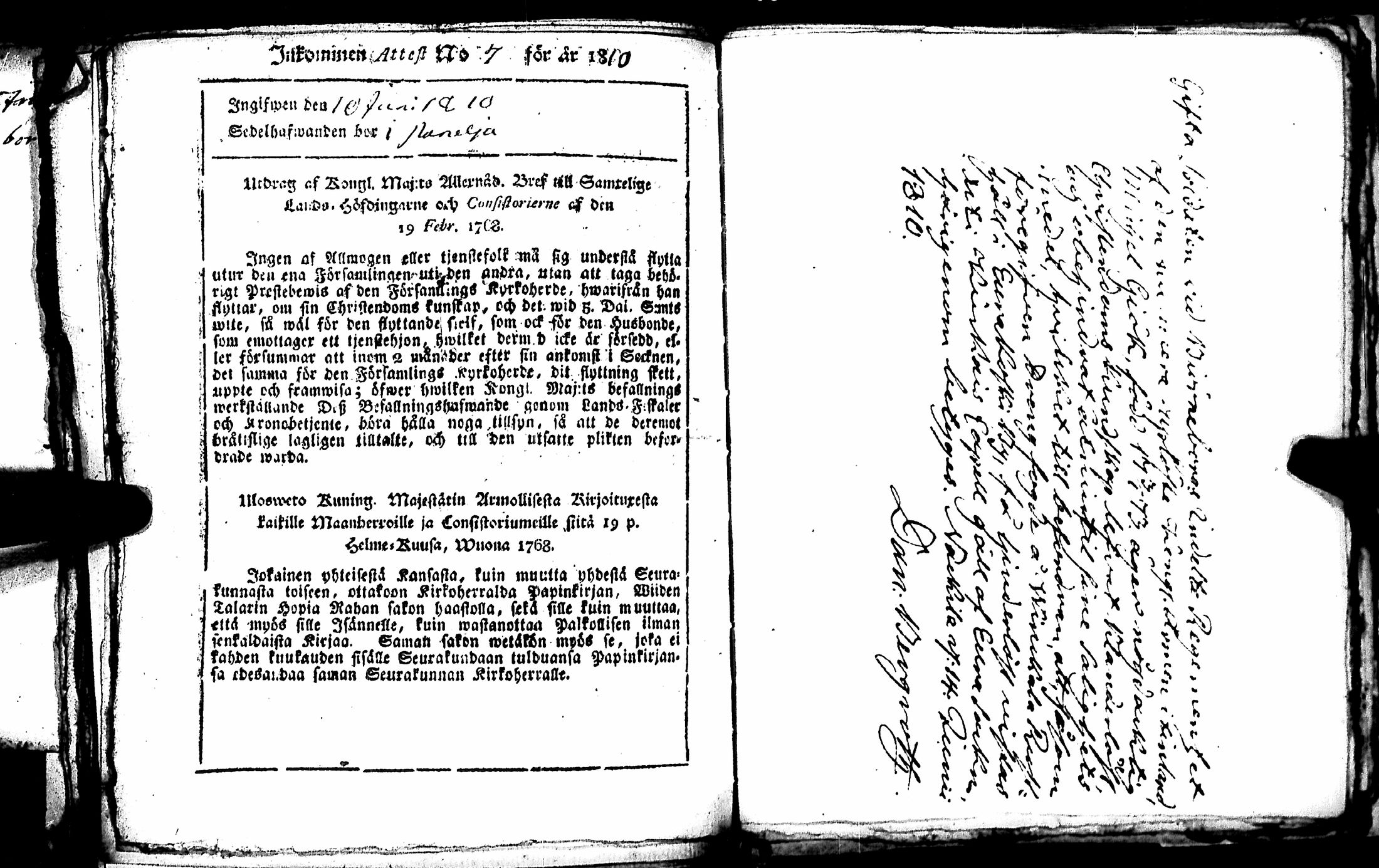 [ kuvat/193.jpg ]