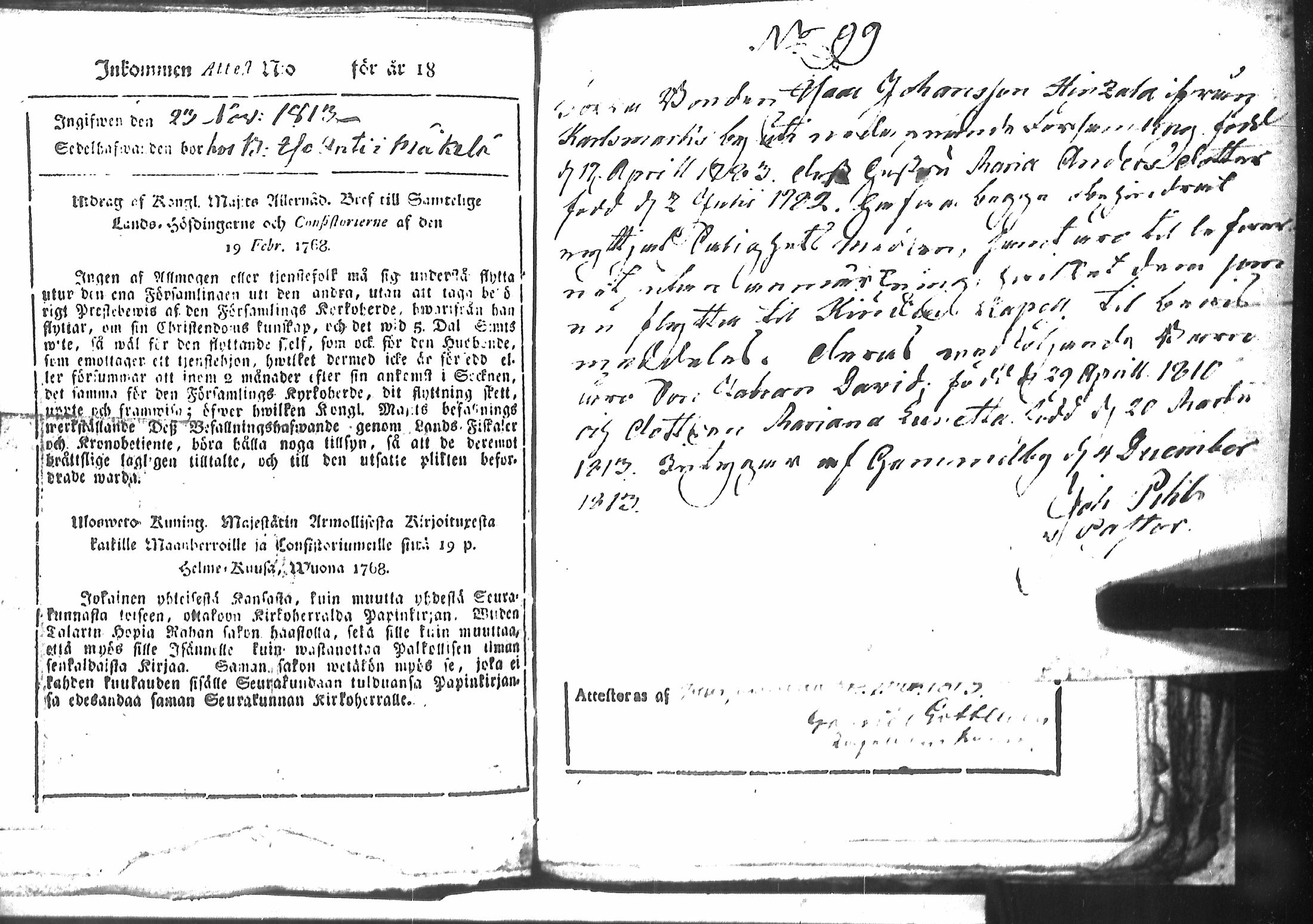 [ kuvat/102.jpg ]