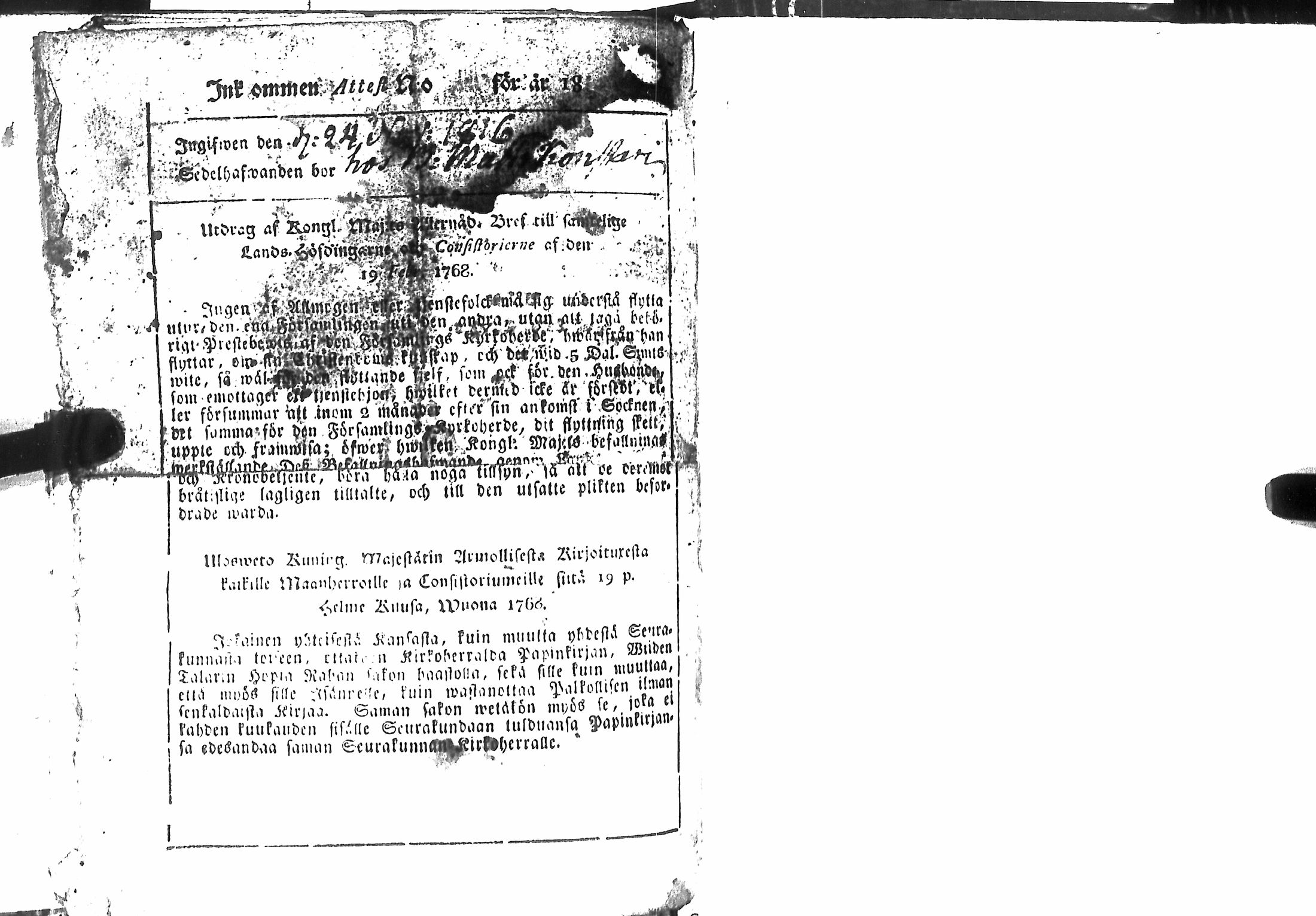 [ kuvat/206.jpg ]