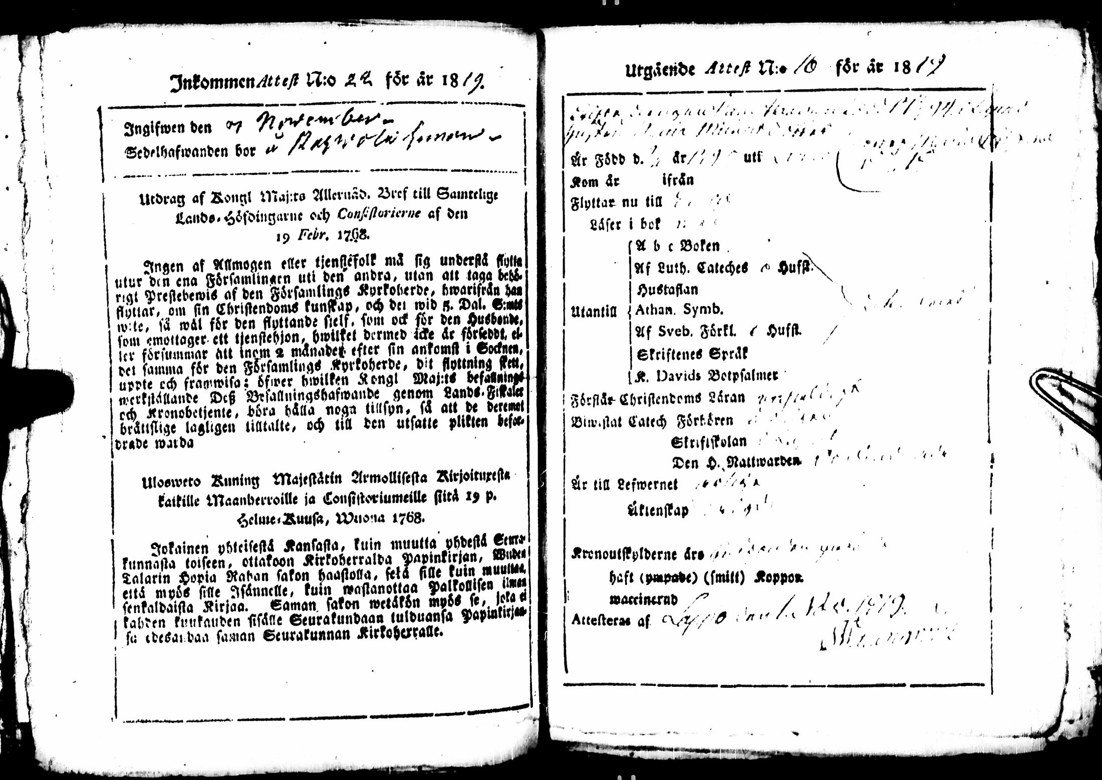 [ kuvat/204.jpg ]