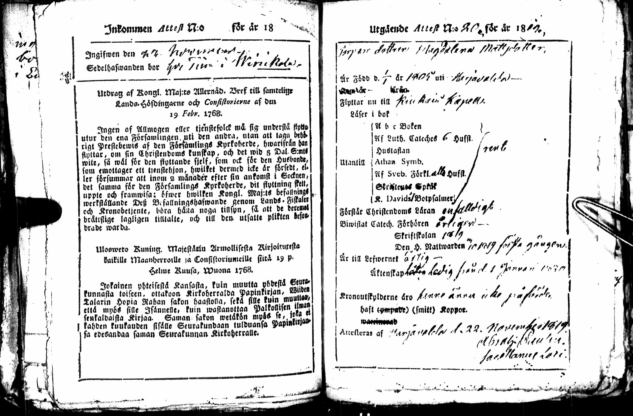[ kuvat/215.jpg ]