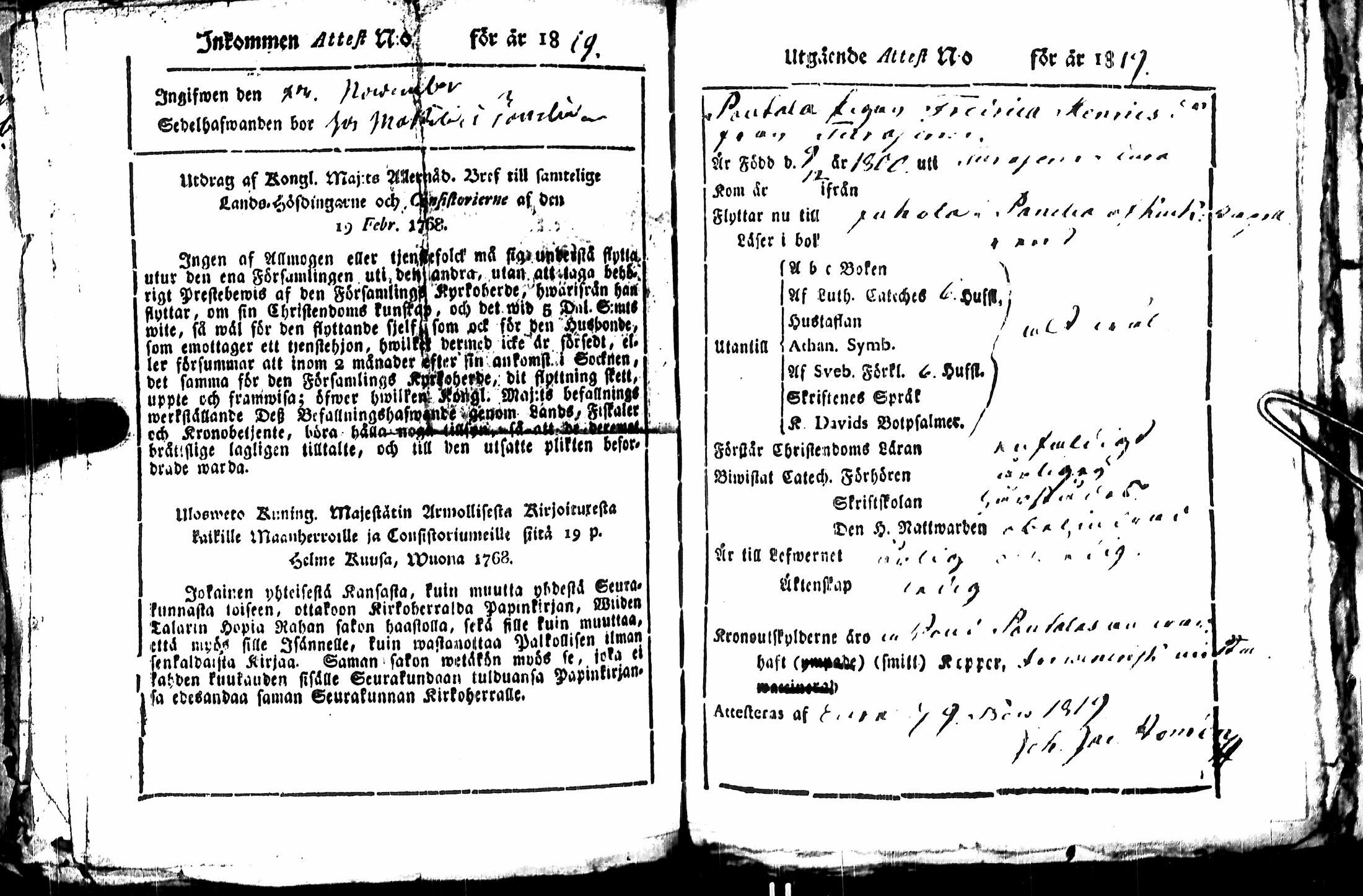 [ kuvat/220.jpg ]