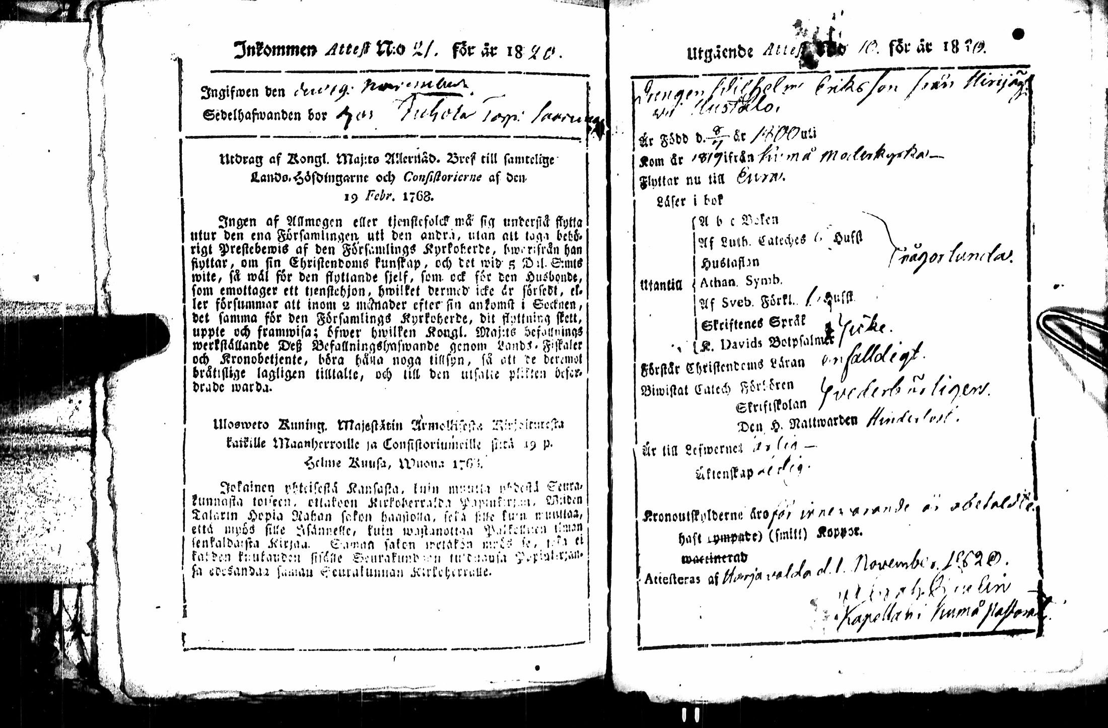 [ kuvat/247.jpg ]
