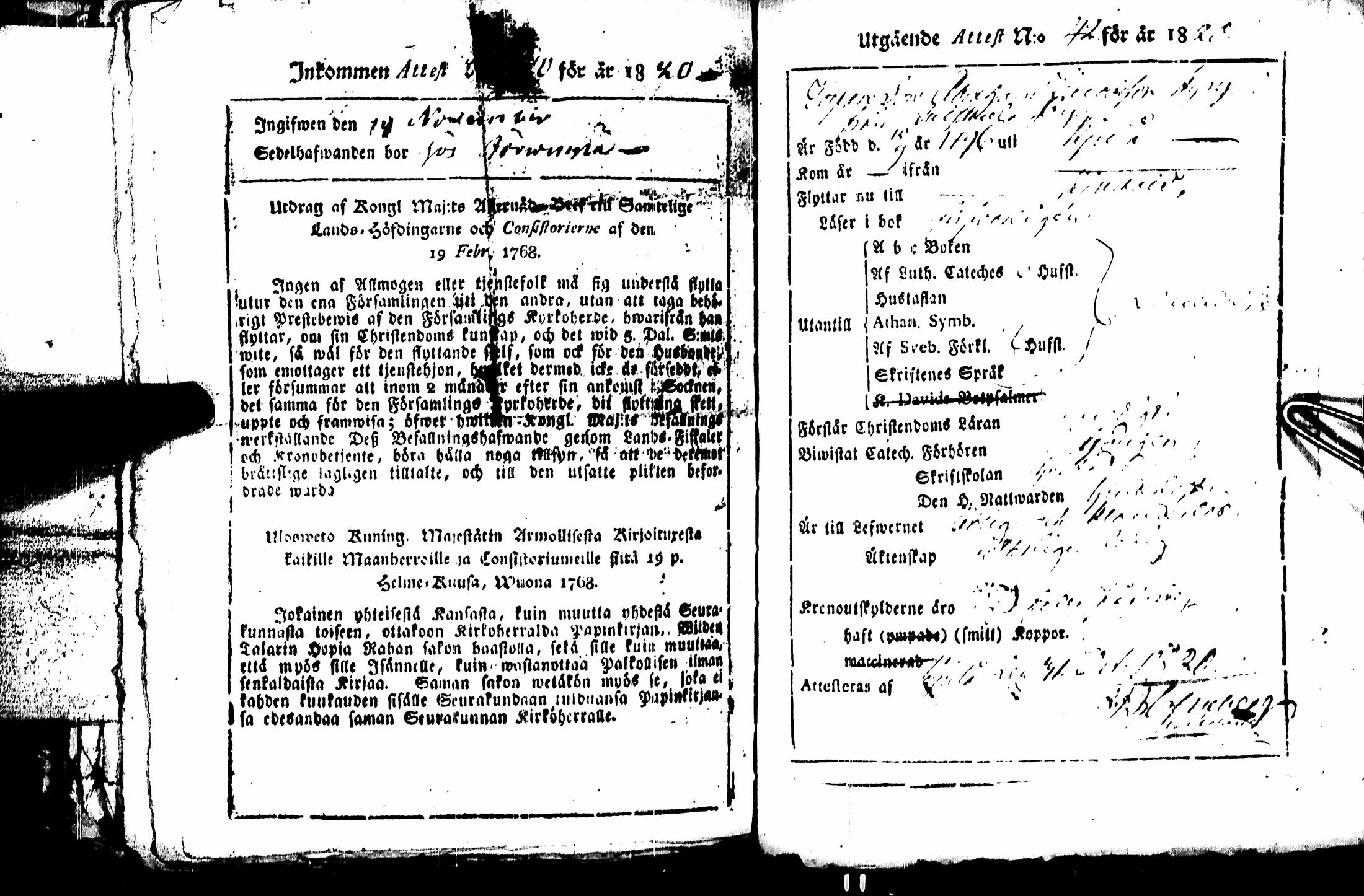 [ kuvat/248.jpg ]