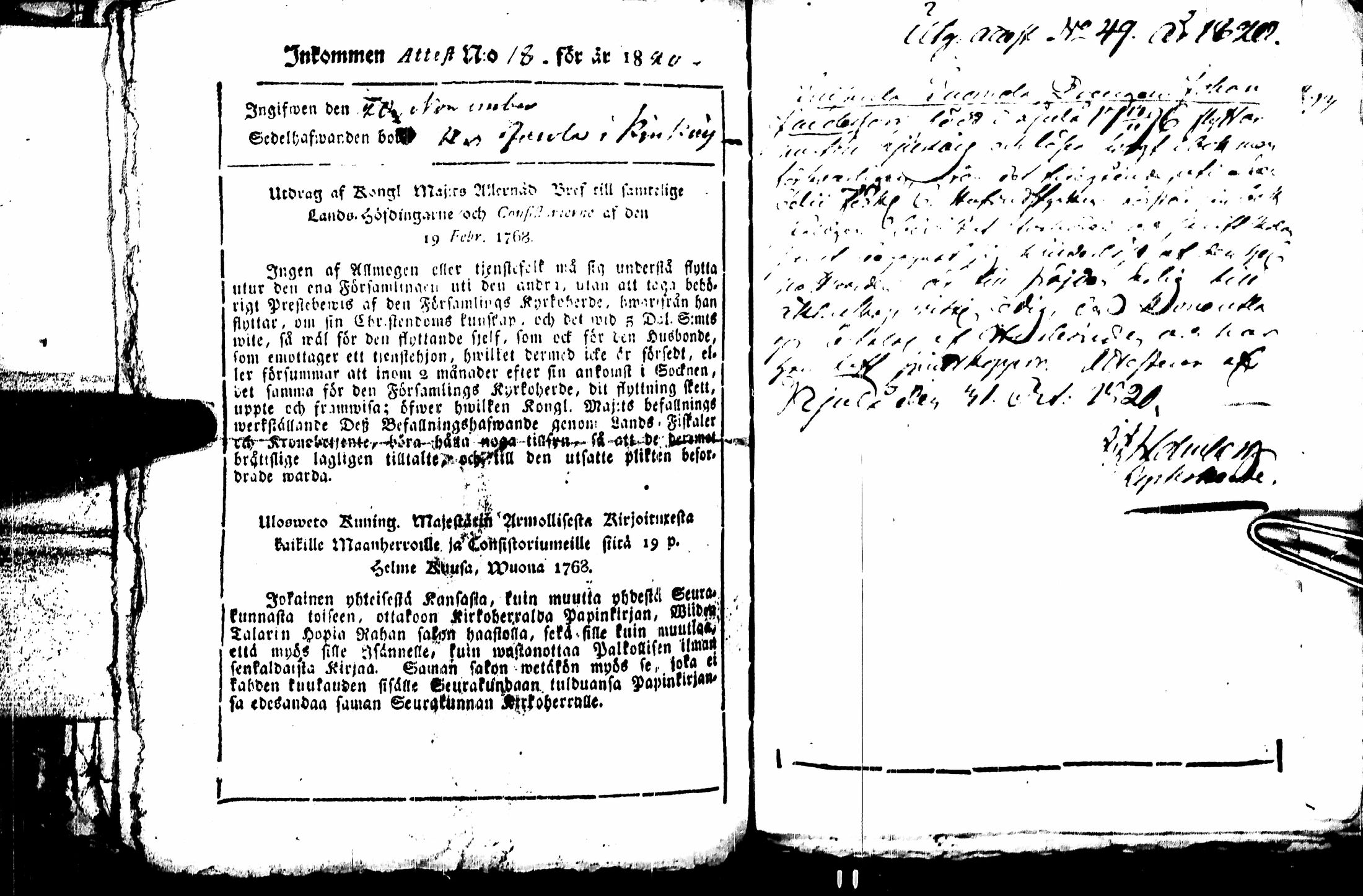 [ kuvat/250.jpg ]
