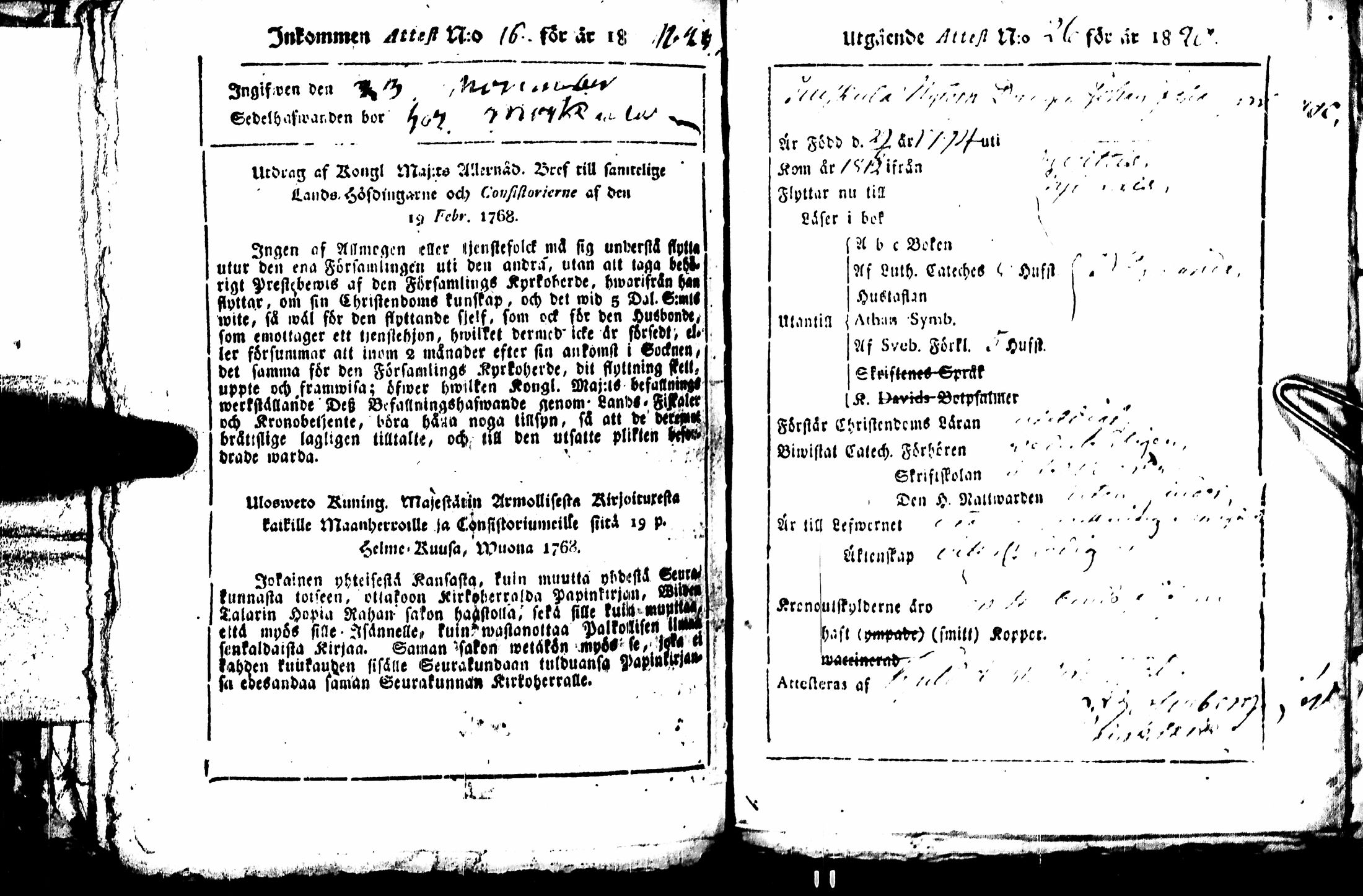 [ kuvat/253.jpg ]