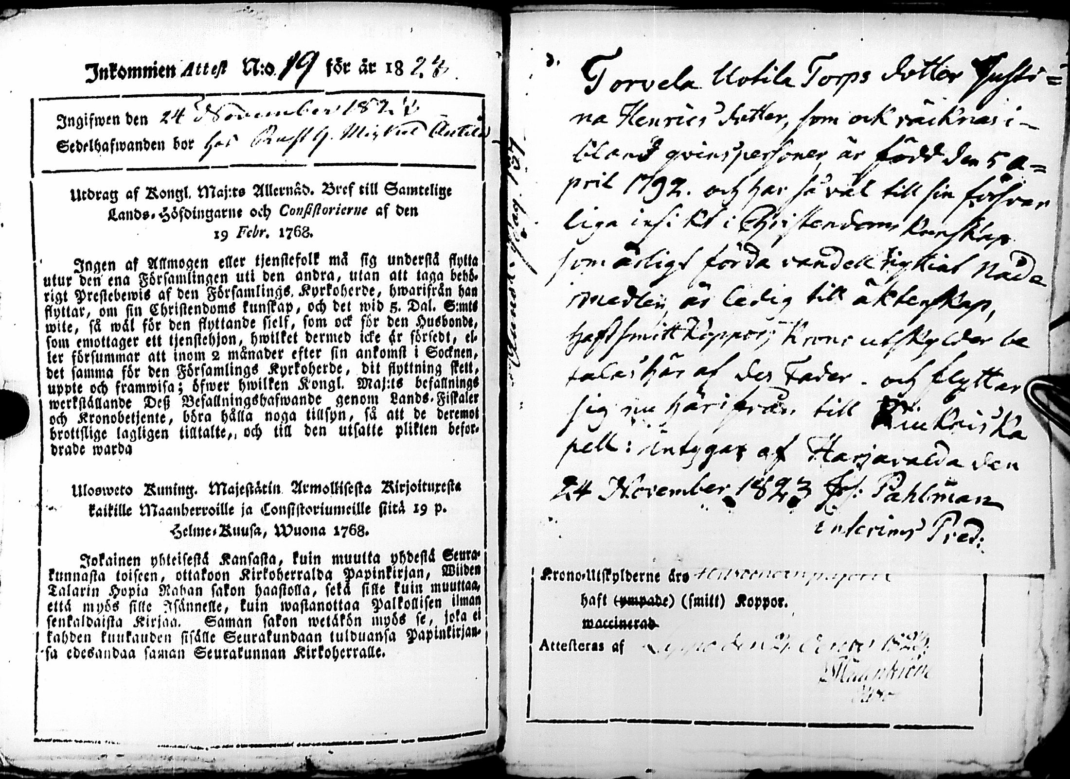 [ kuvat/167.jpg ]