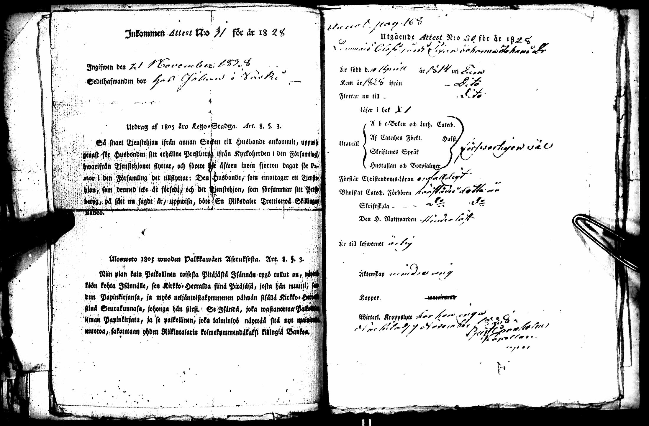 [ kuvat/102.jpg ]