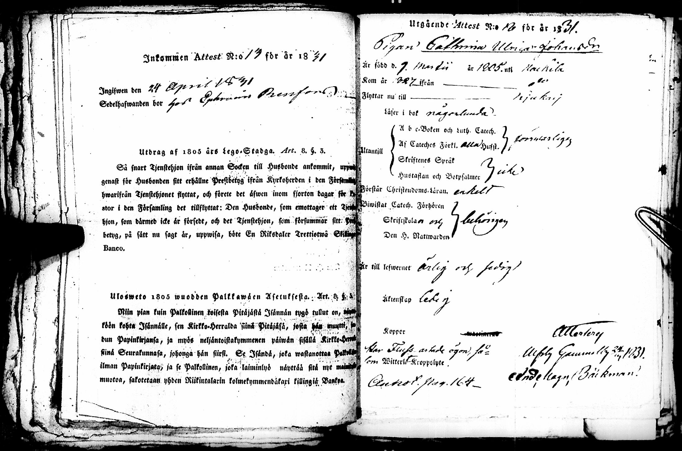 [ kuvat/129.jpg ]