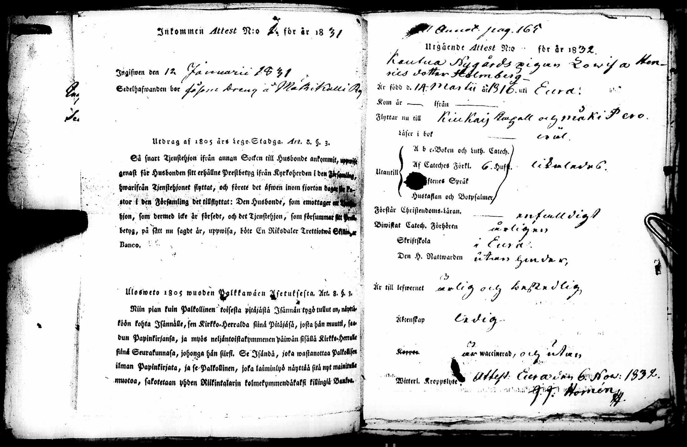 [ kuvat/142.jpg ]