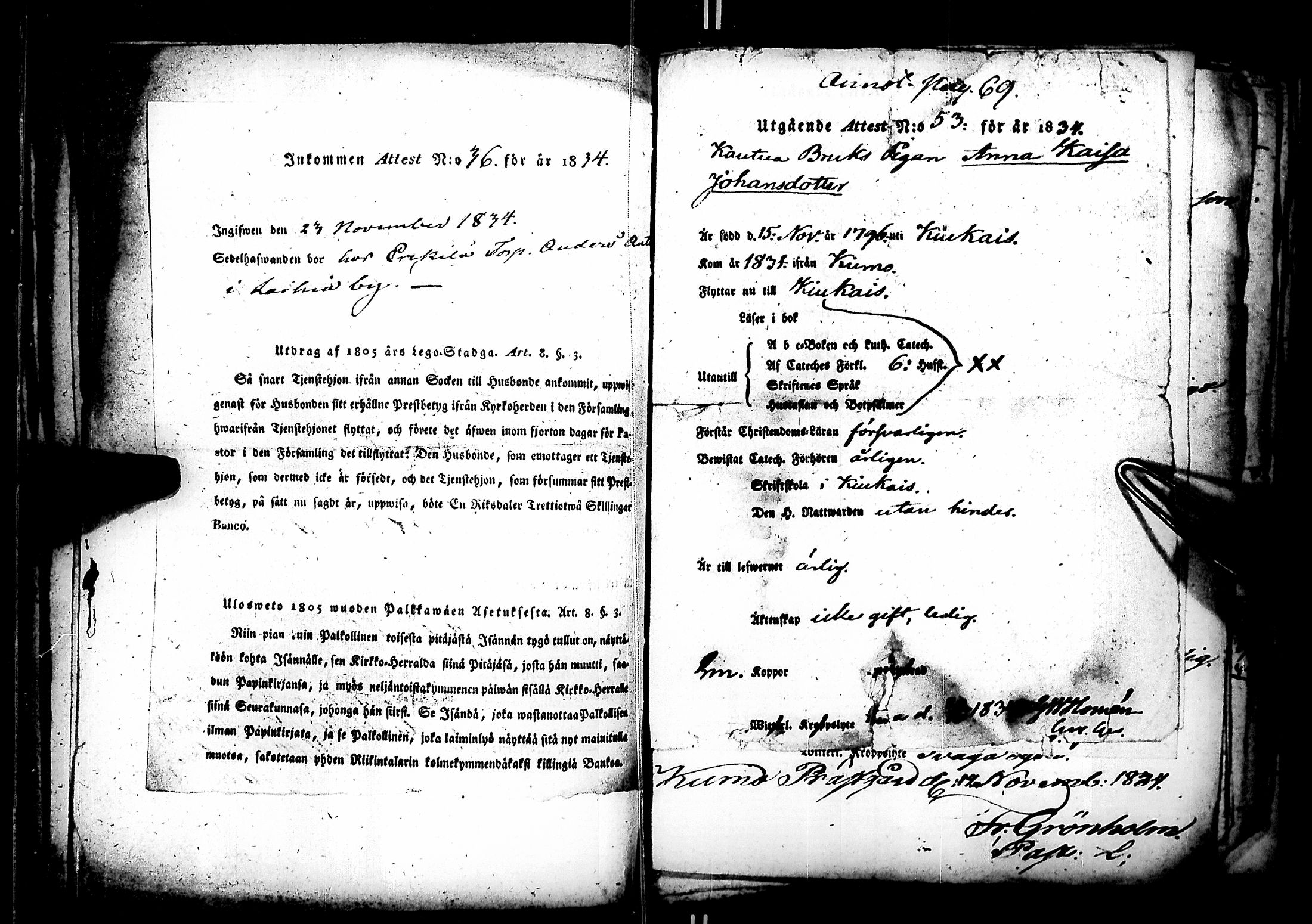 [ kuvat/105.jpg ]