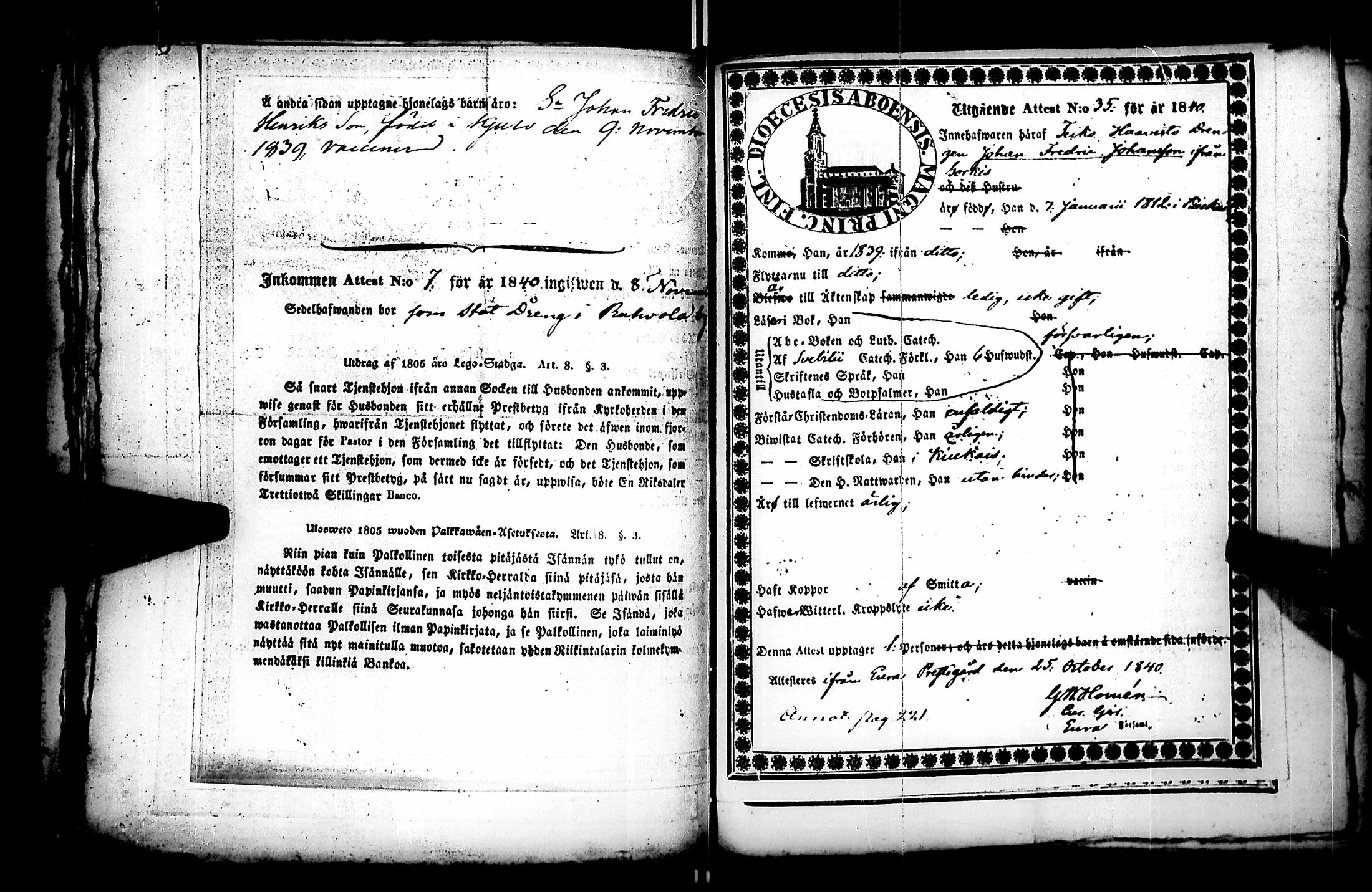 [ kuvat/197.jpg ]