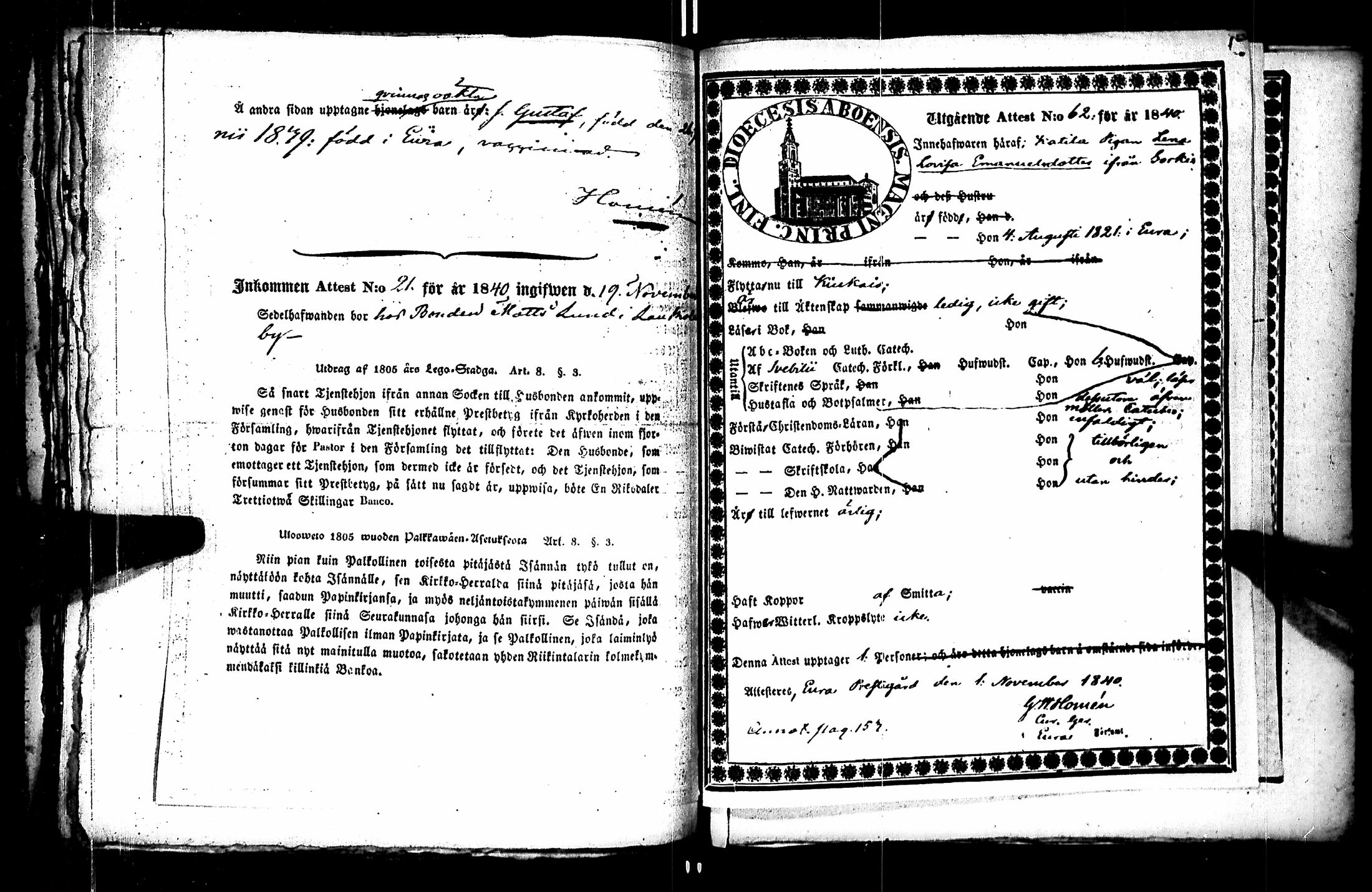 [ kuvat/211.jpg ]