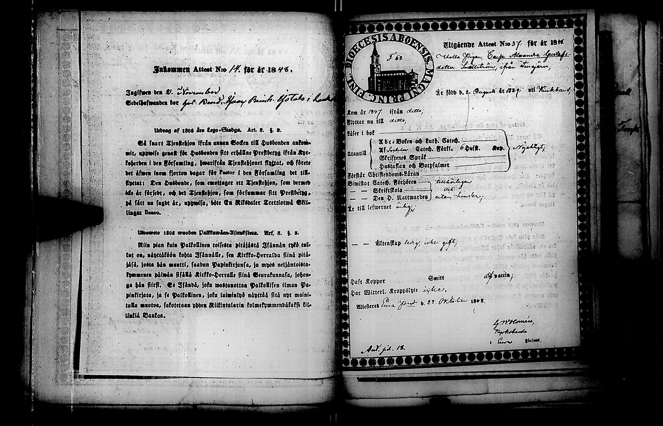 [ kuvat/186.jpg ]