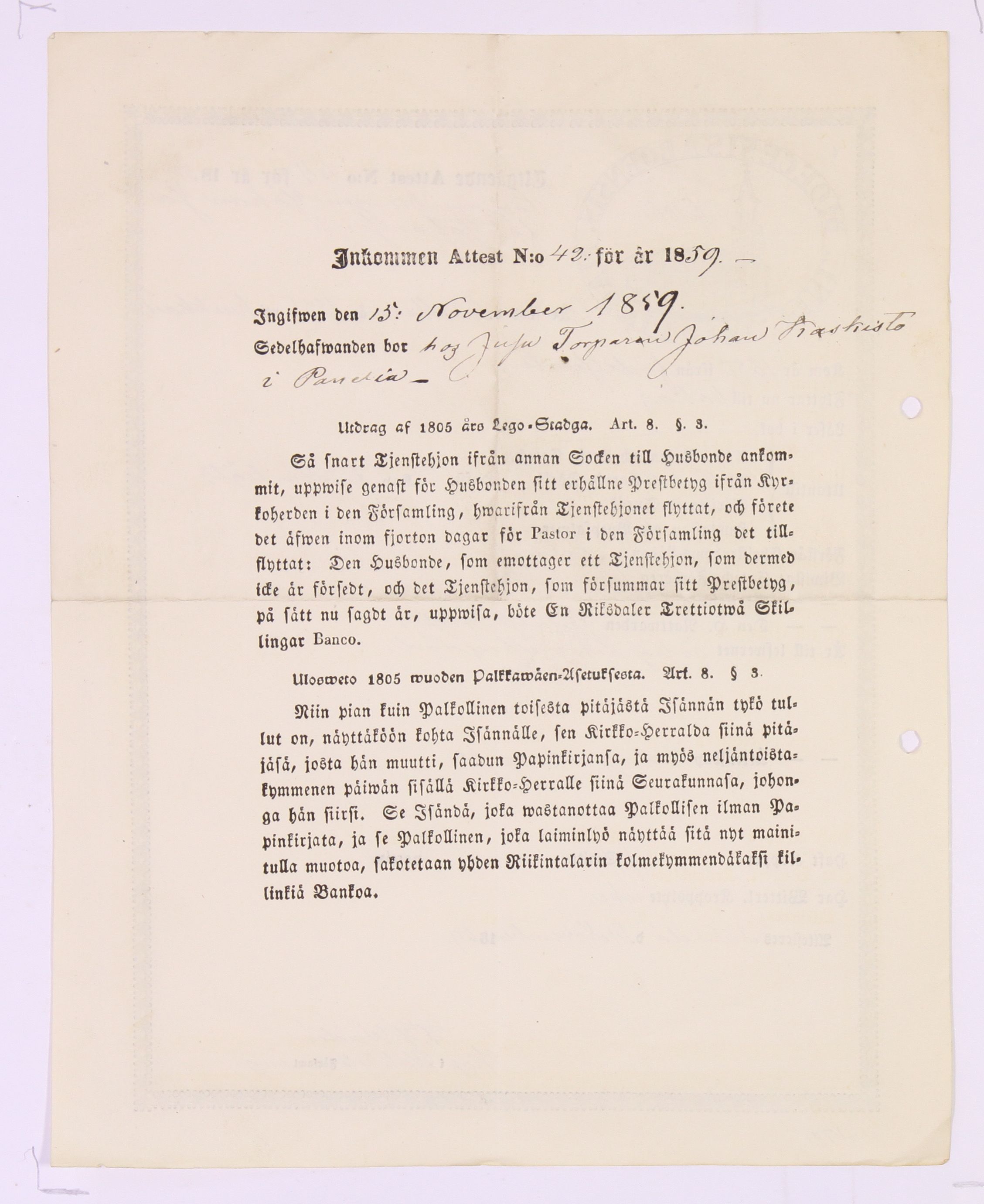 [ kuvat/136.jpg ]