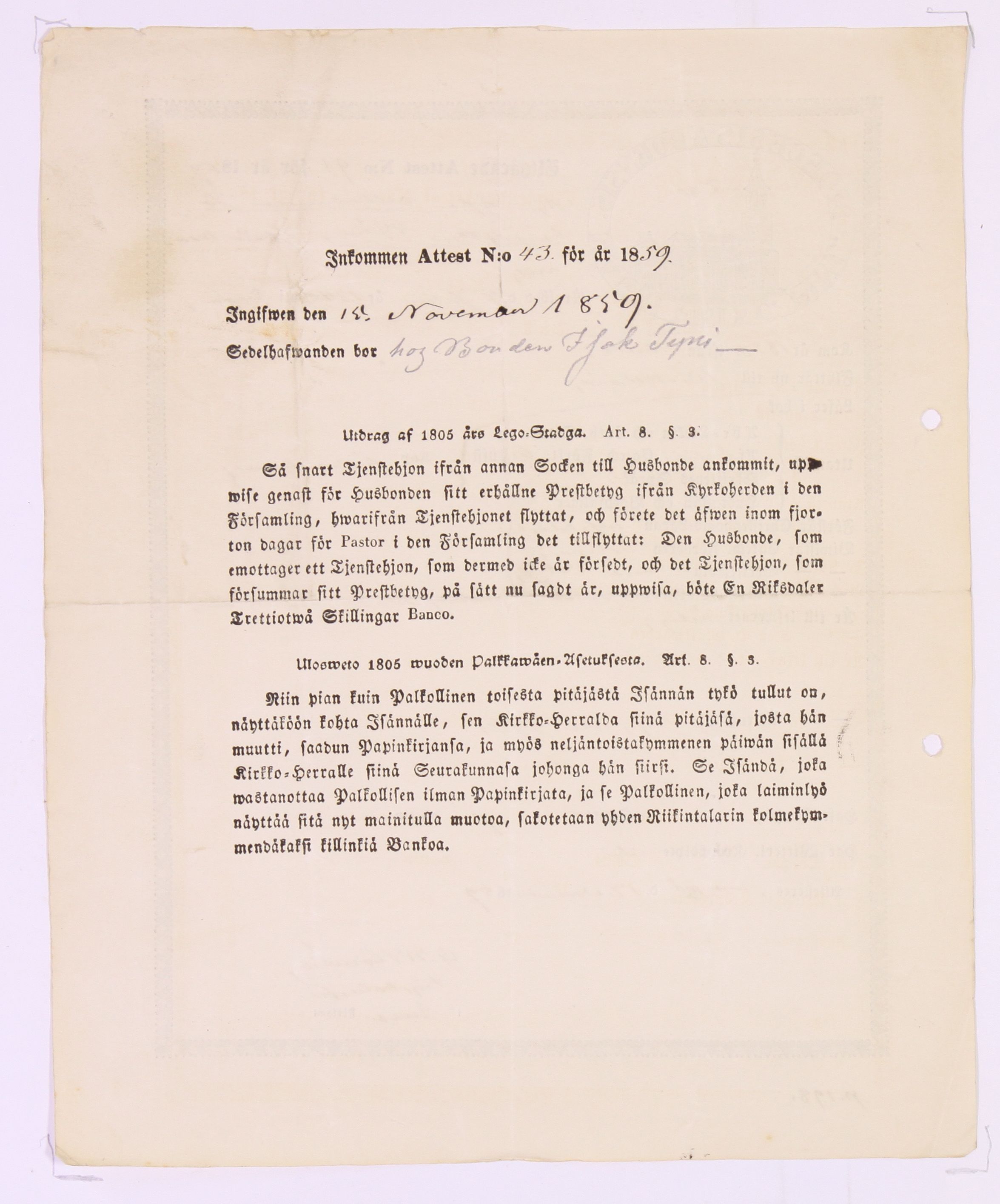 [ kuvat/138.jpg ]
