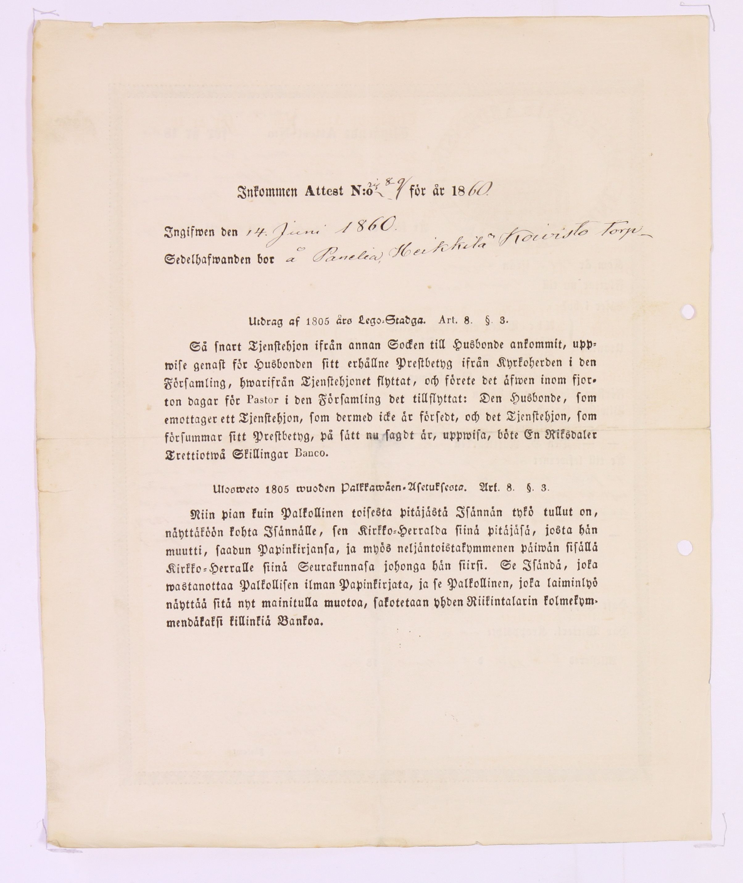[ kuvat/162.jpg ]