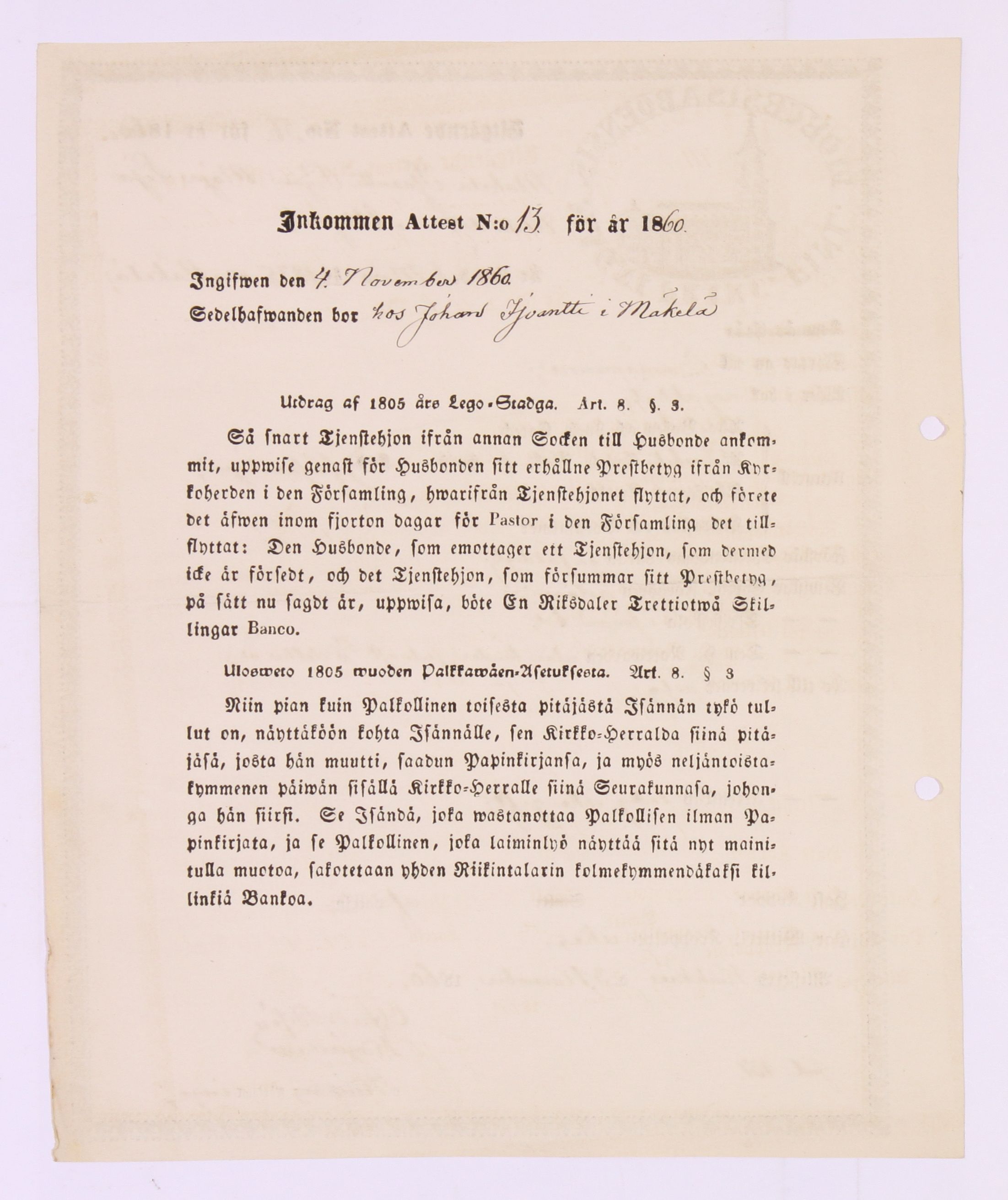 [ kuvat/170.jpg ]