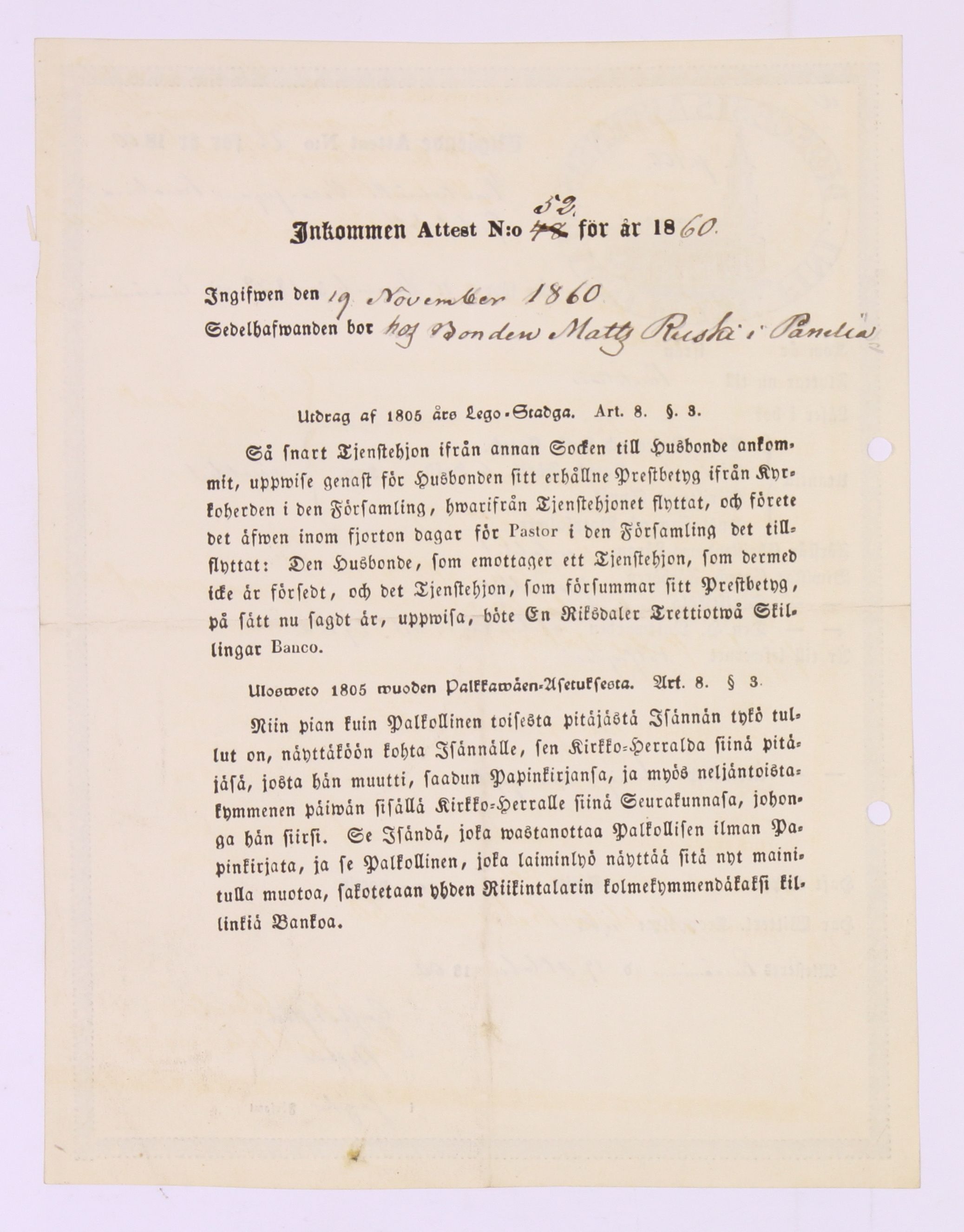 [ kuvat/232.jpg ]