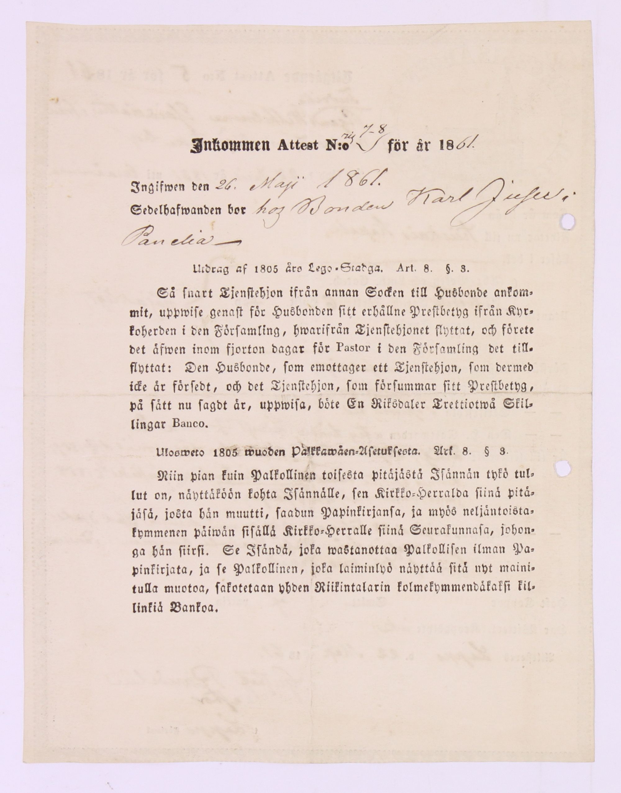 [ kuvat/252.jpg ]