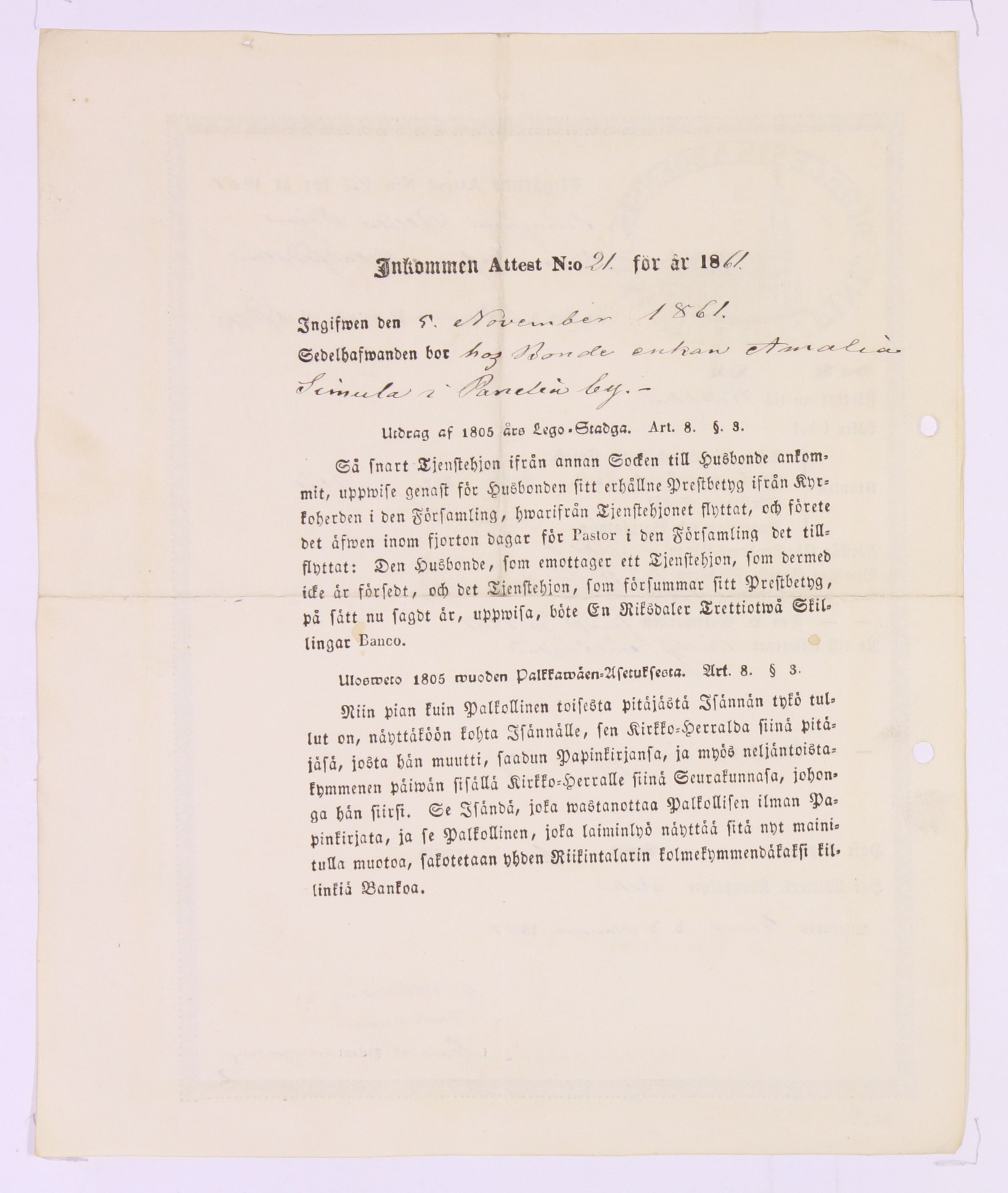 [ kuvat/270.jpg ]