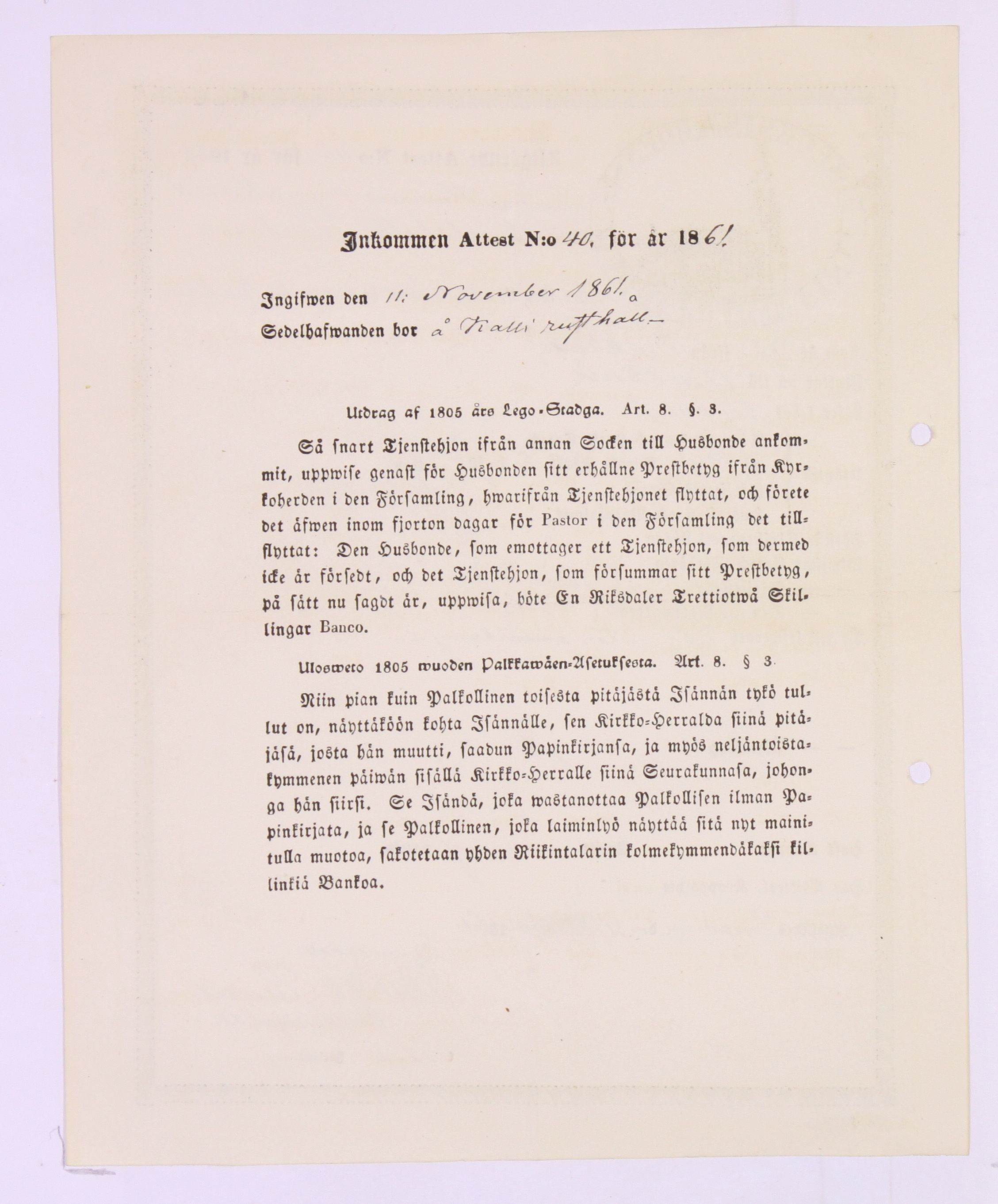 [ kuvat/298.jpg ]