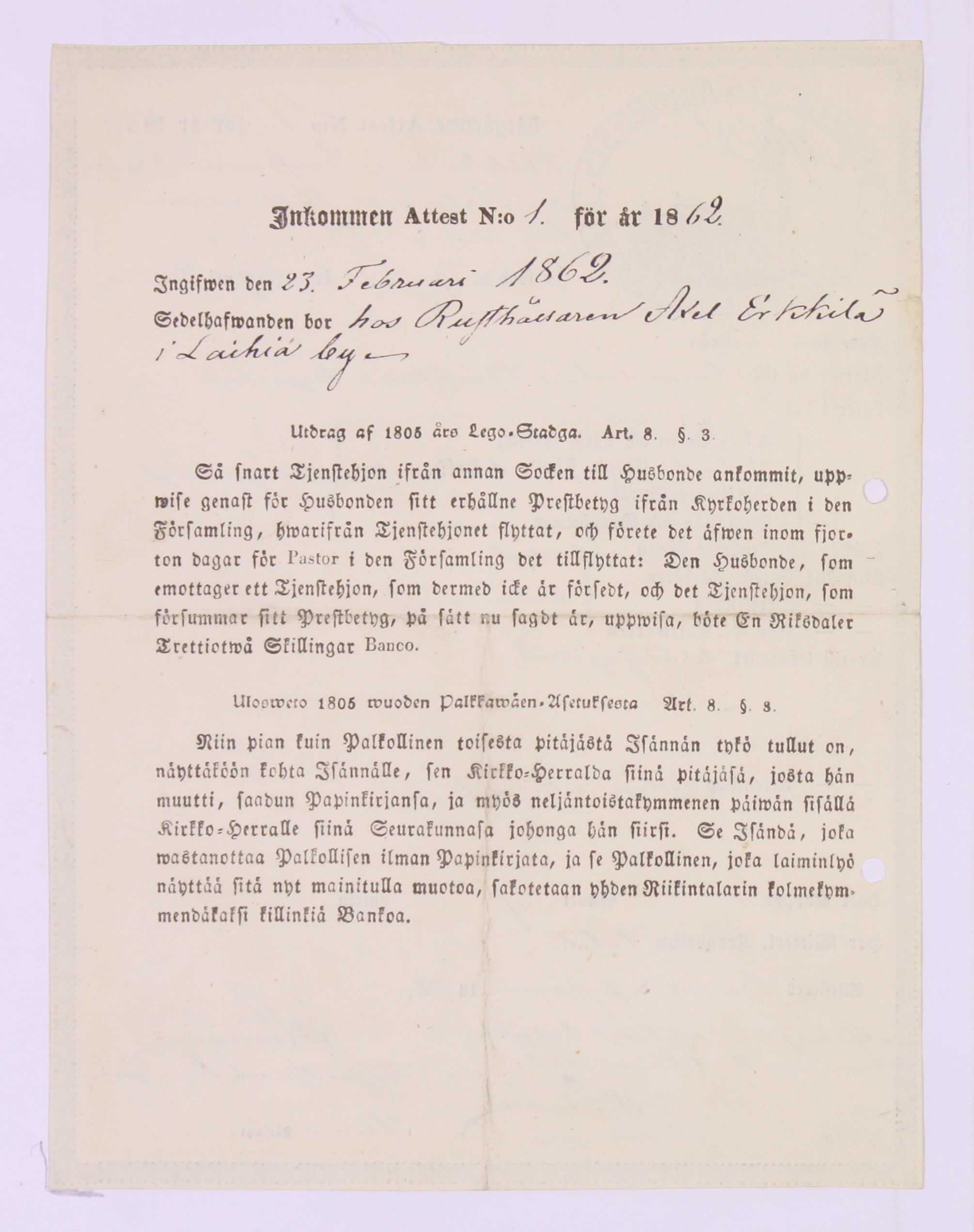 [ kuvat/320.jpg ]