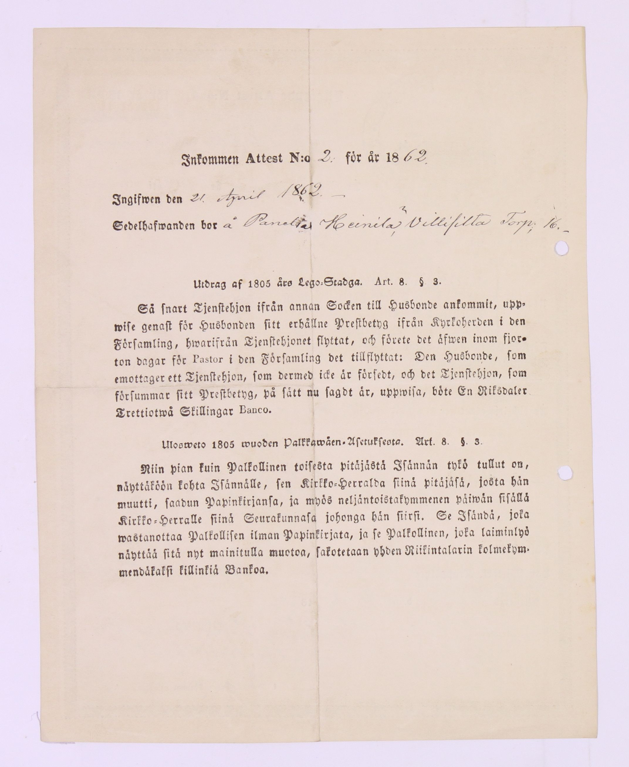 [ kuvat/322.jpg ]