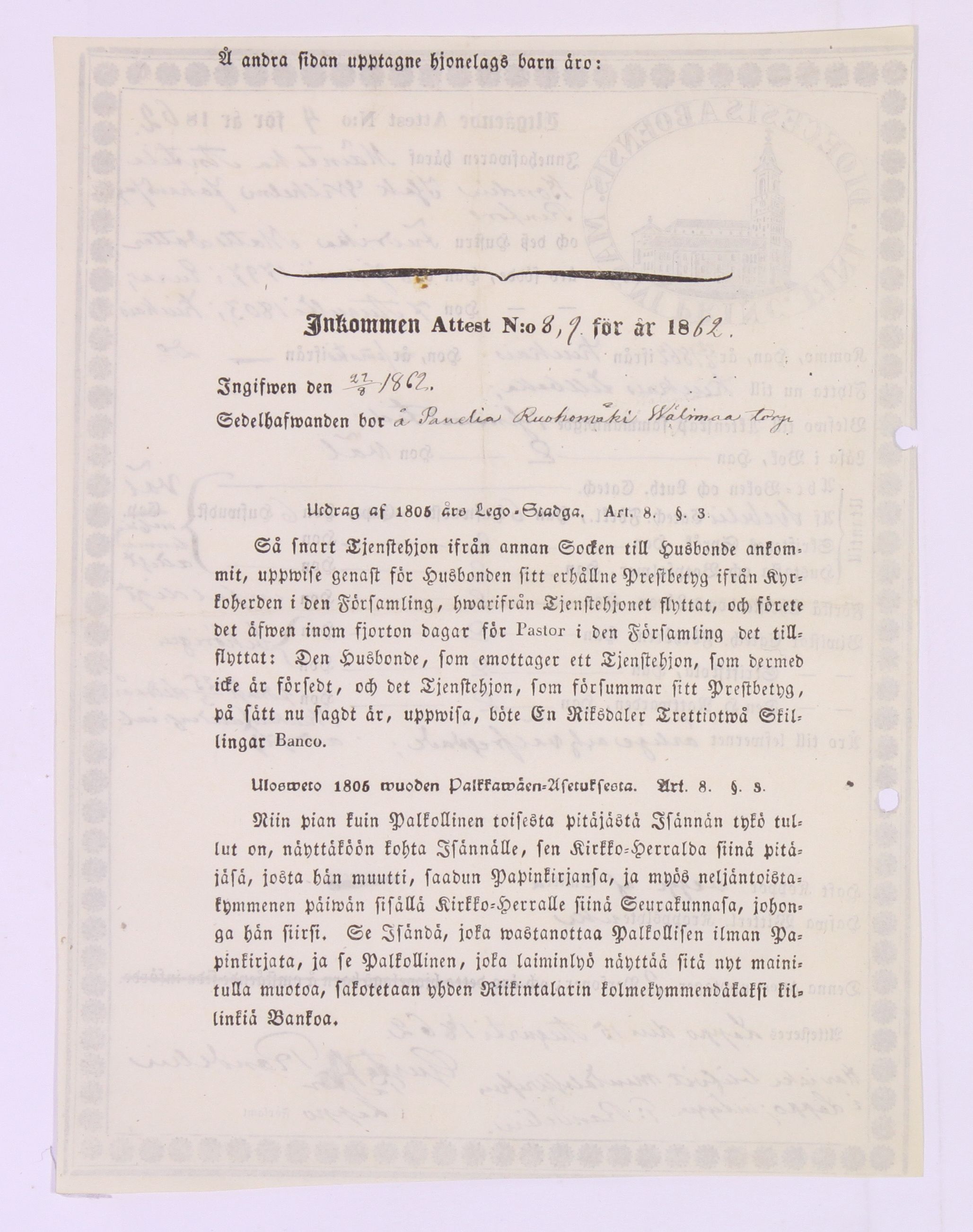 [ kuvat/334.jpg ]