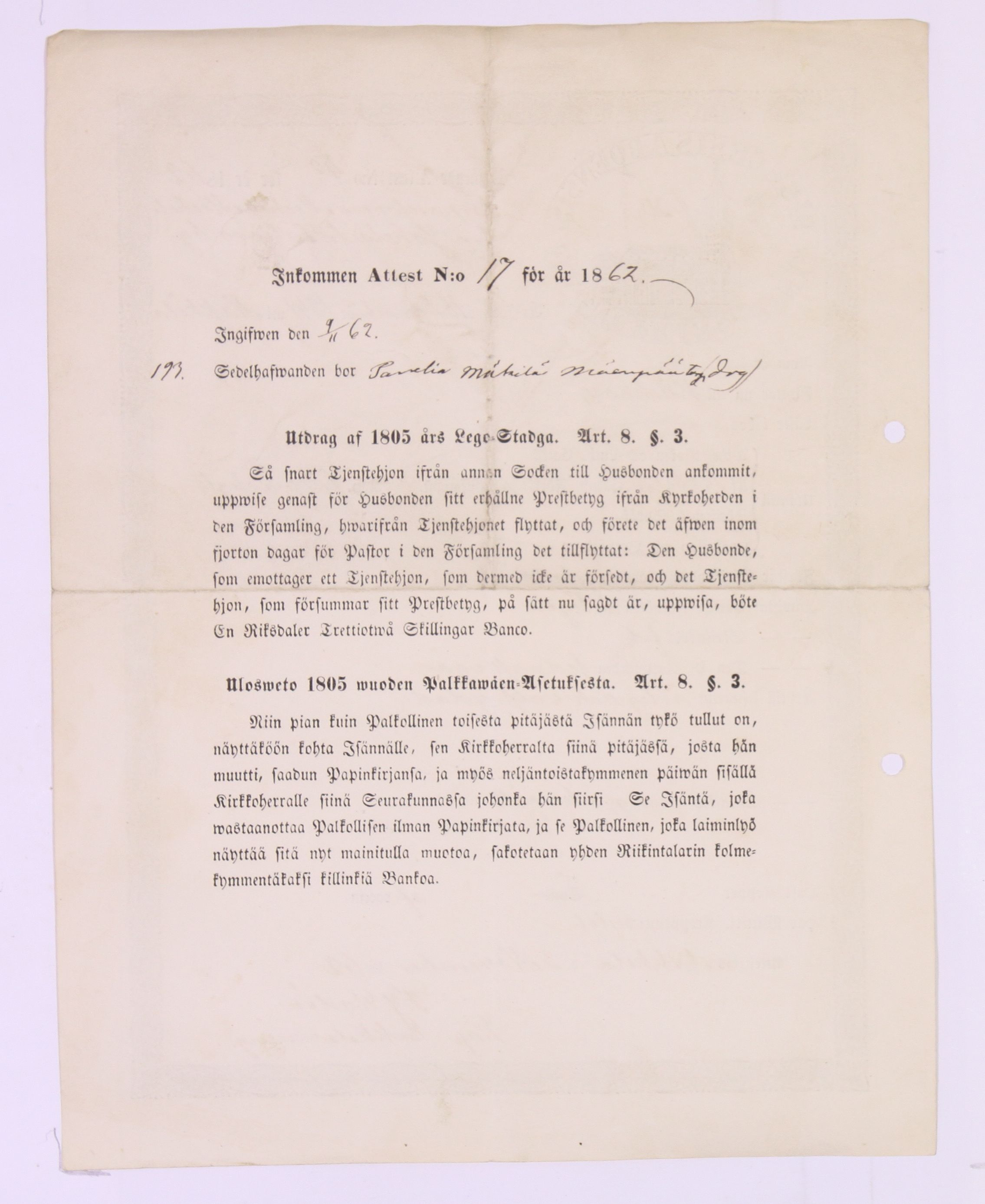 [ kuvat/344.jpg ]