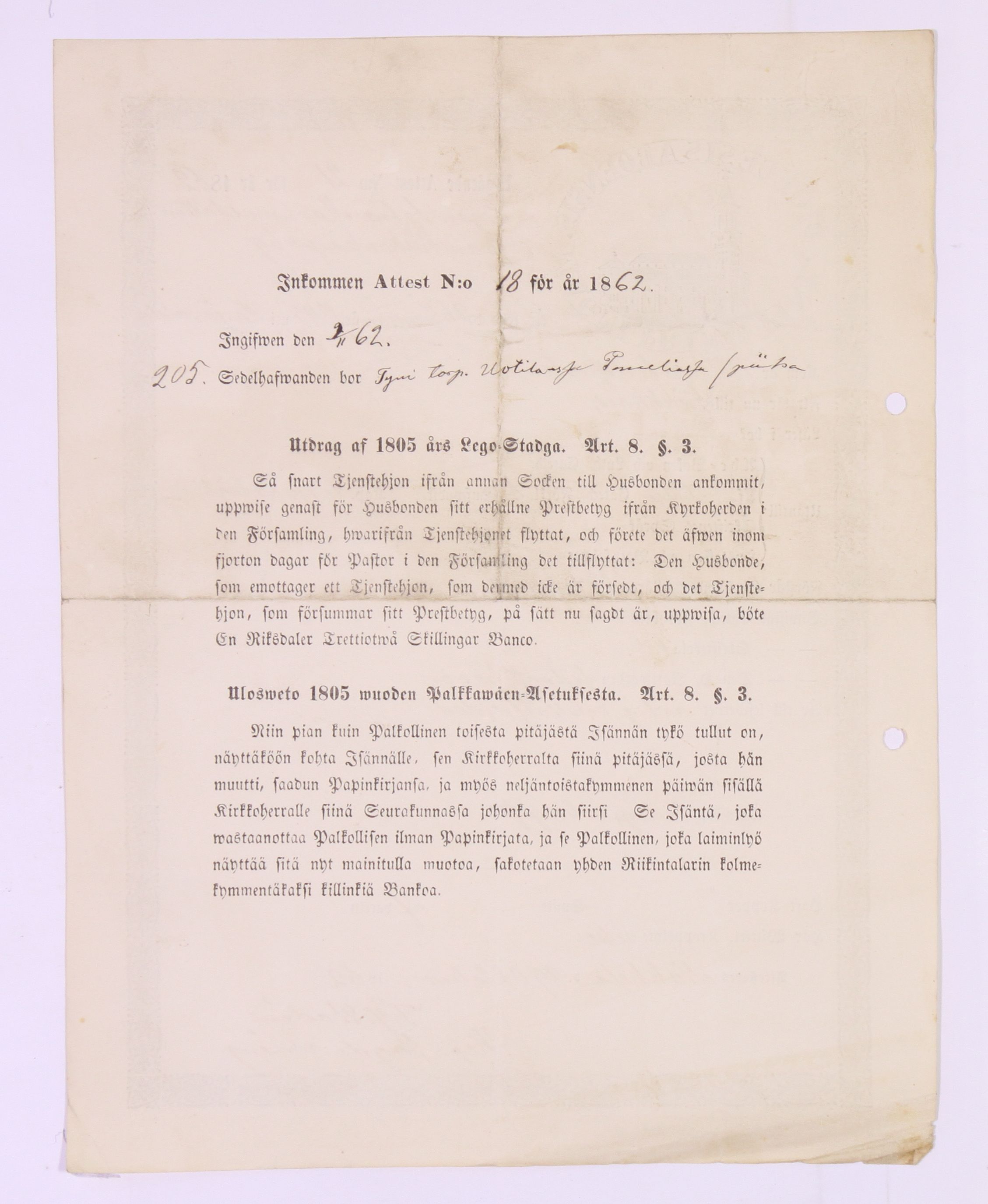 [ kuvat/346.jpg ]