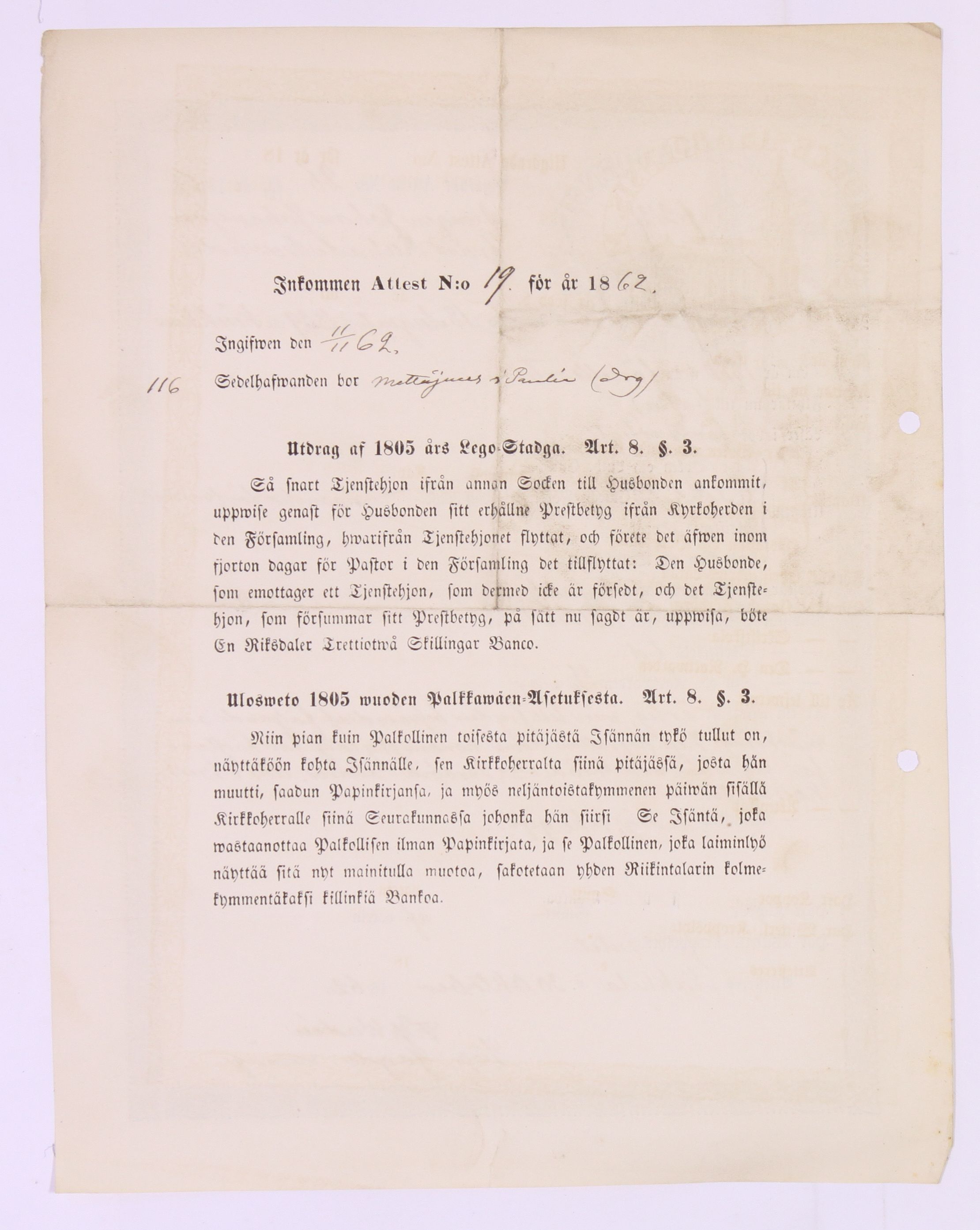 [ kuvat/348.jpg ]