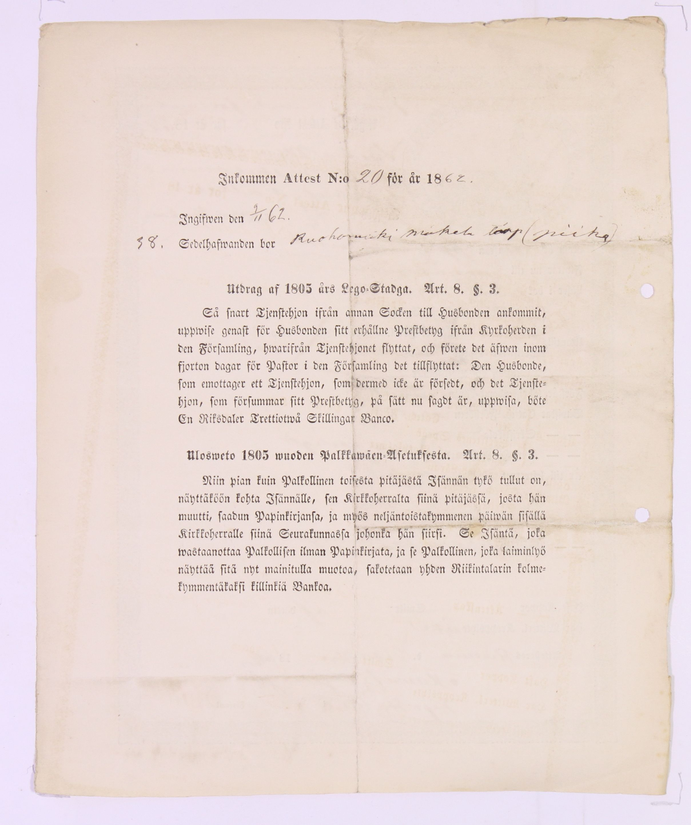 [ kuvat/350.jpg ]