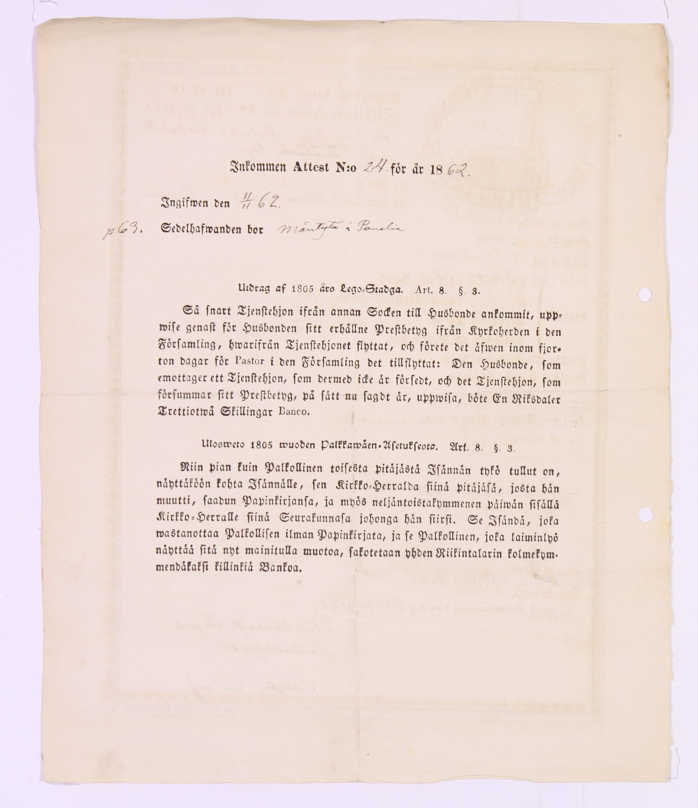 [ kuvat/358.jpg ]