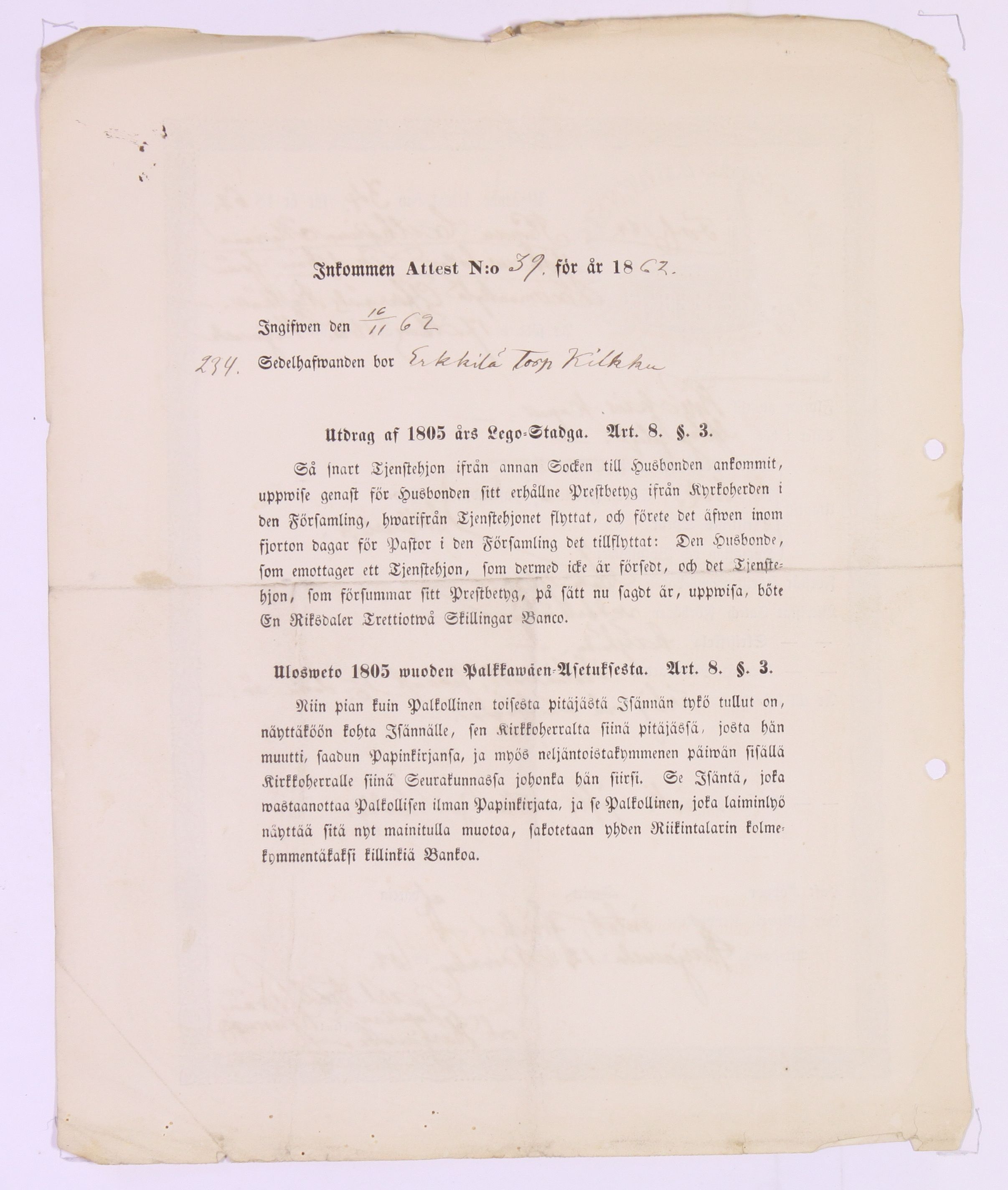 [ kuvat/388.jpg ]