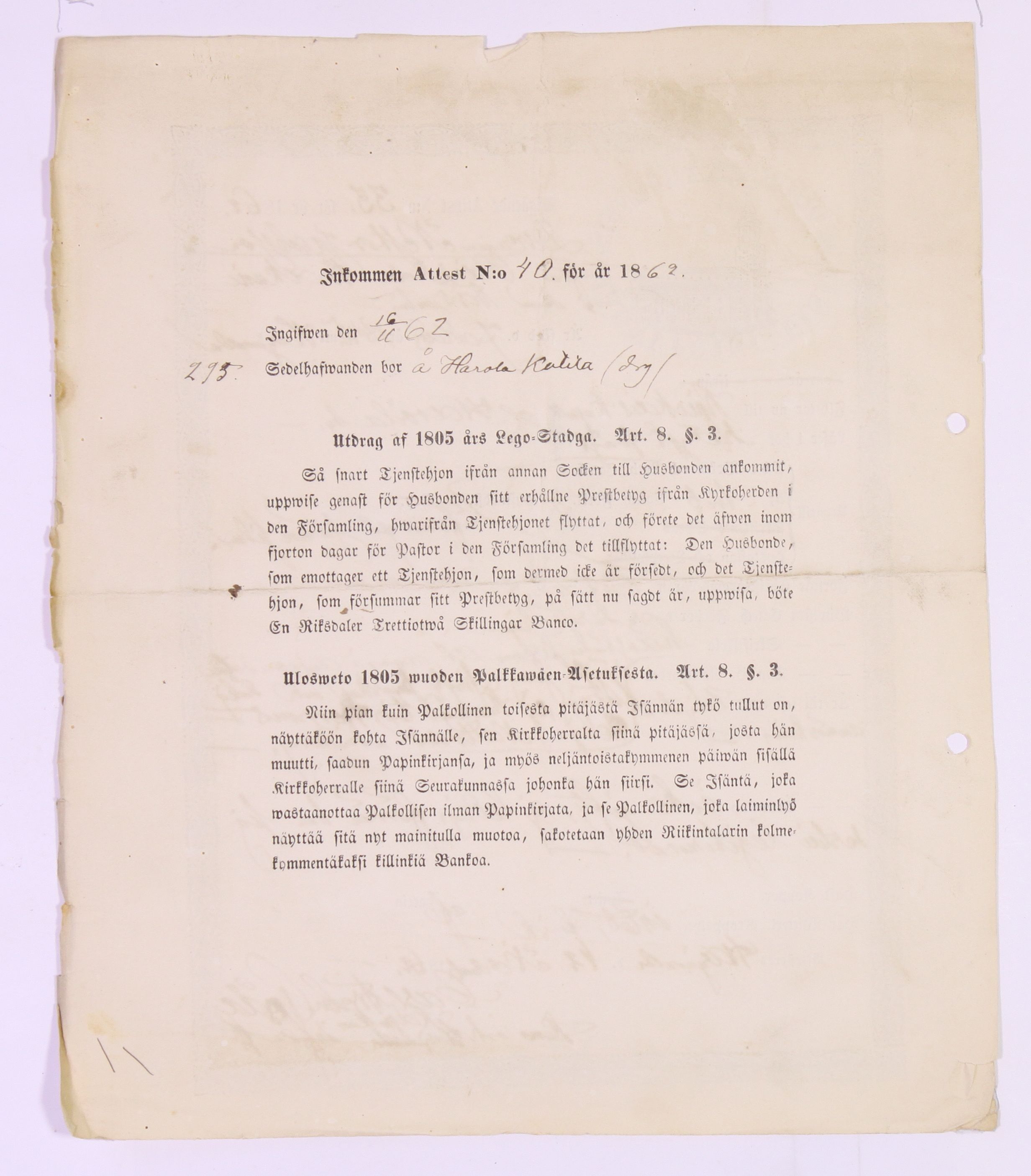 [ kuvat/390.jpg ]