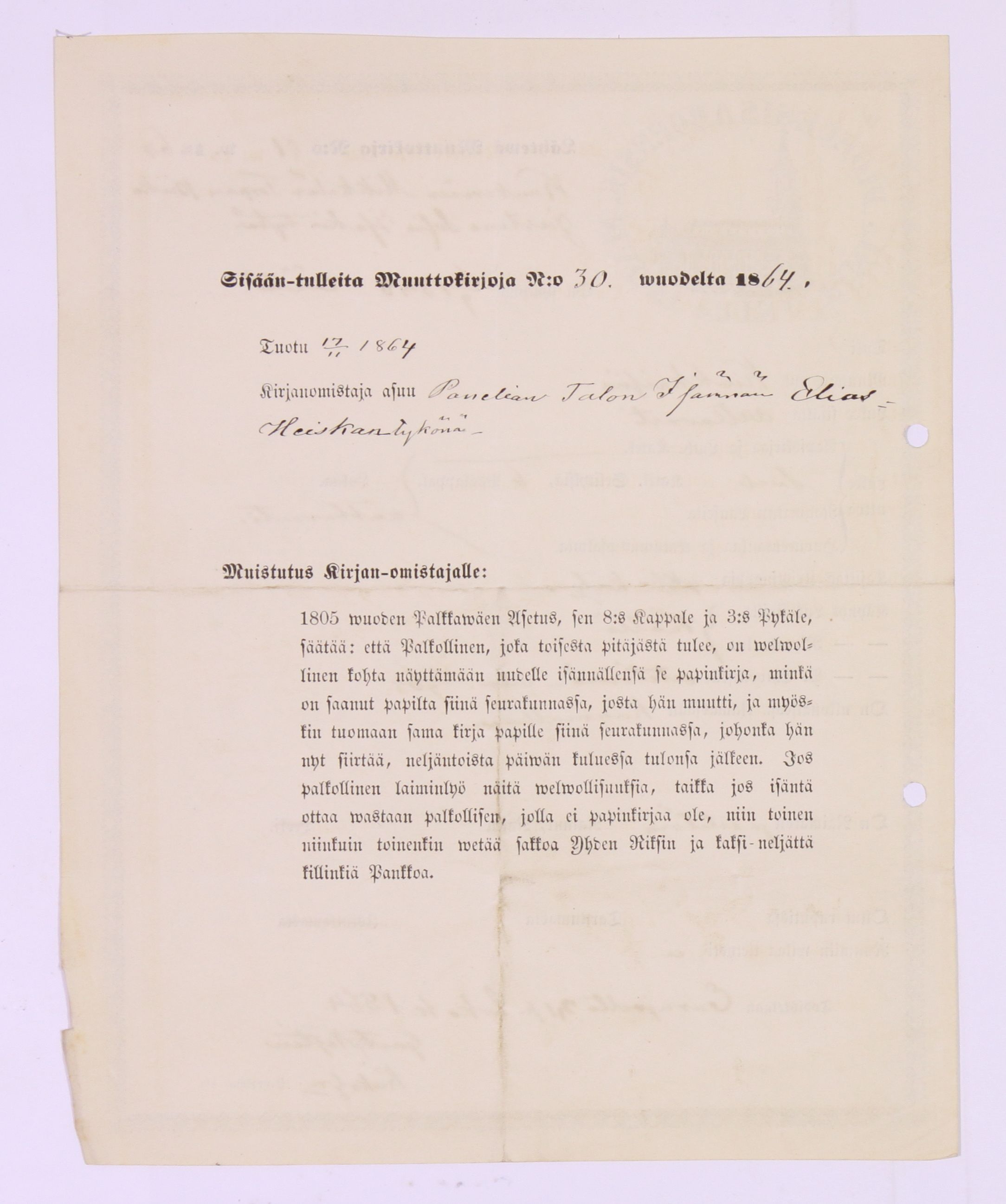 [ kuvat/546.jpg ]