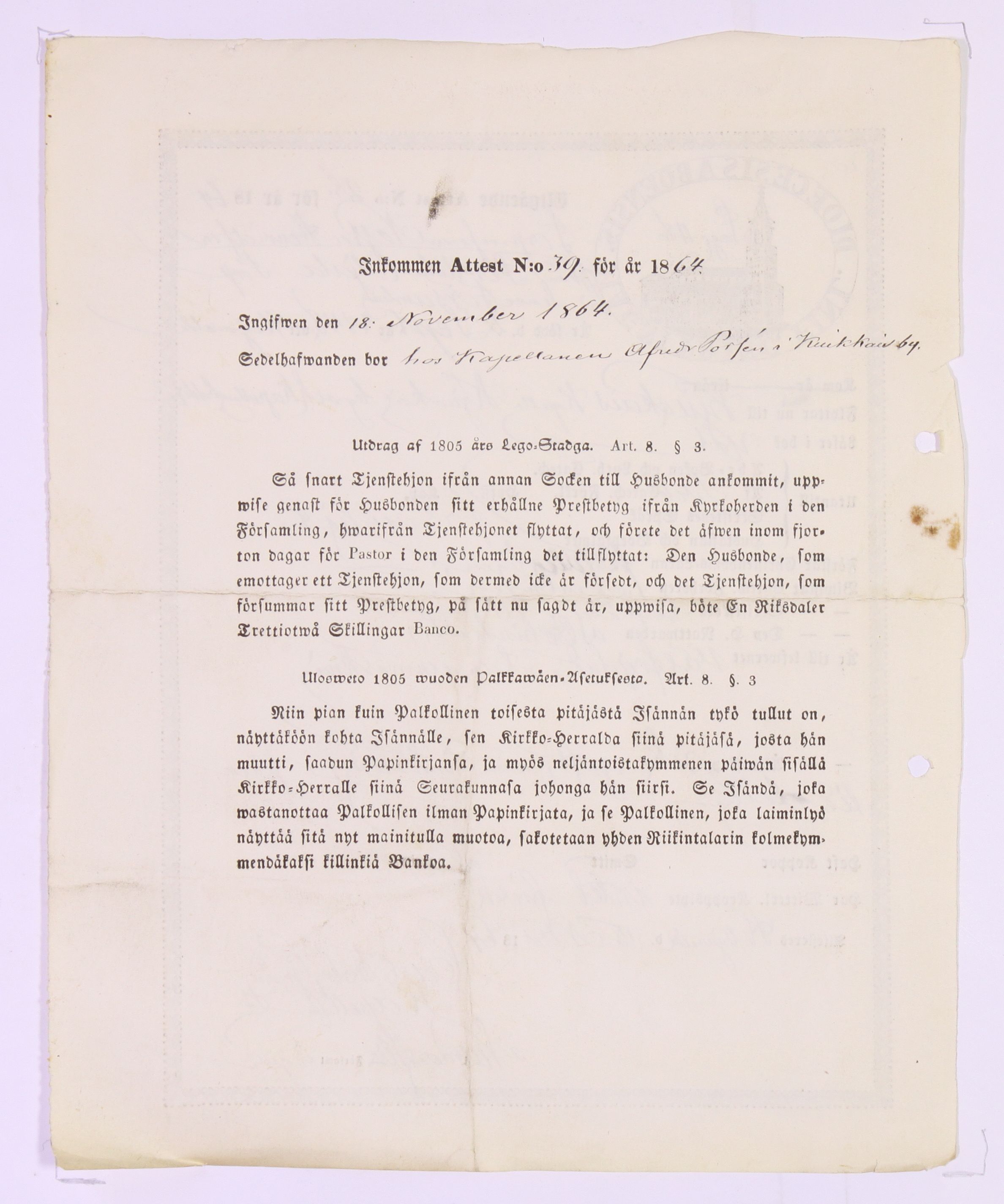 [ kuvat/564.jpg ]