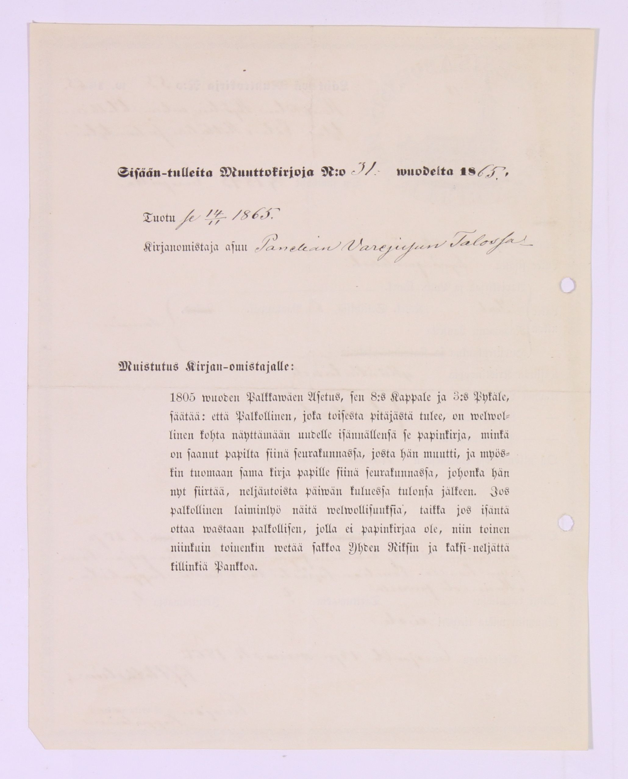 [ kuvat/638.jpg ]